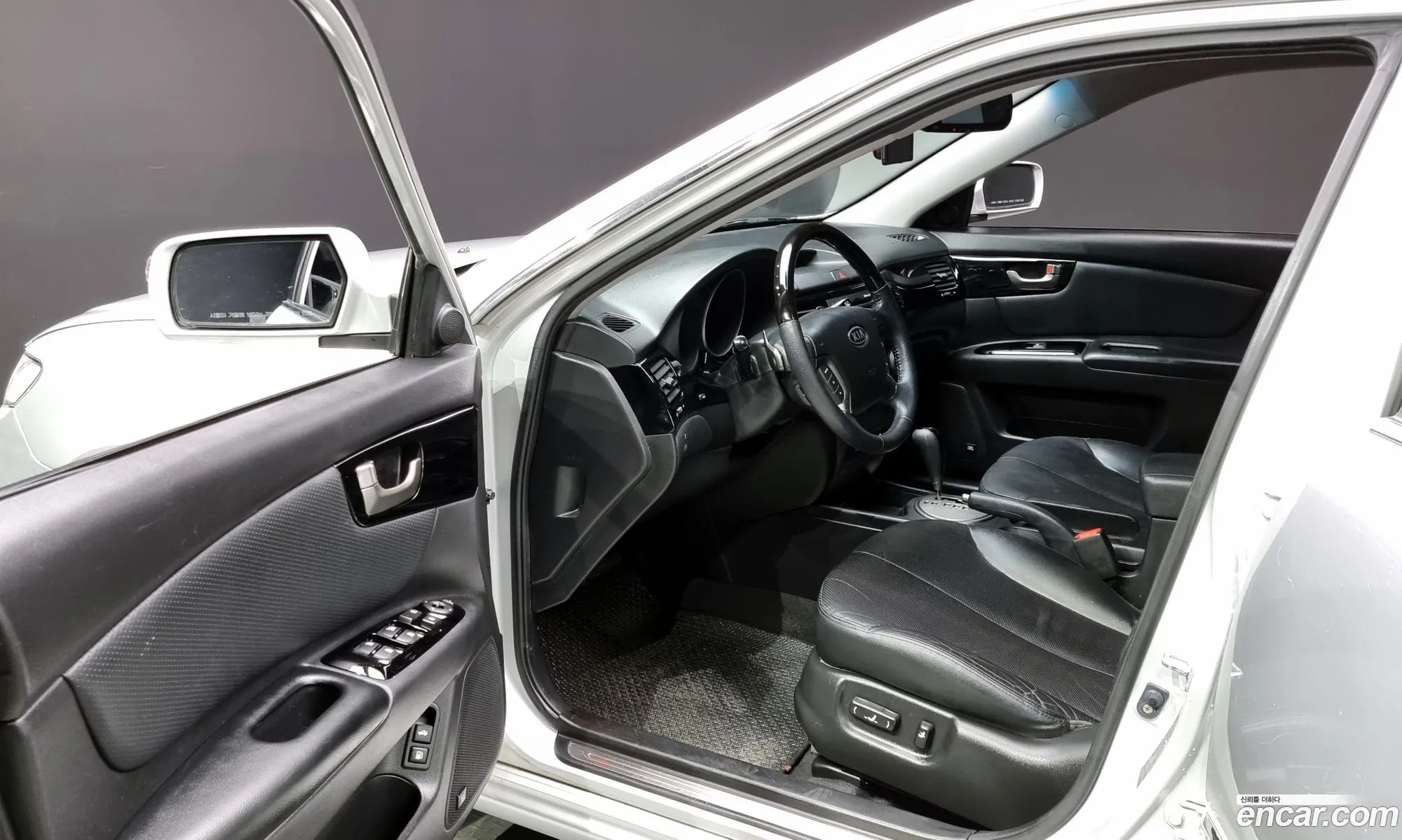Korex Auto Trade - фотография 17266506