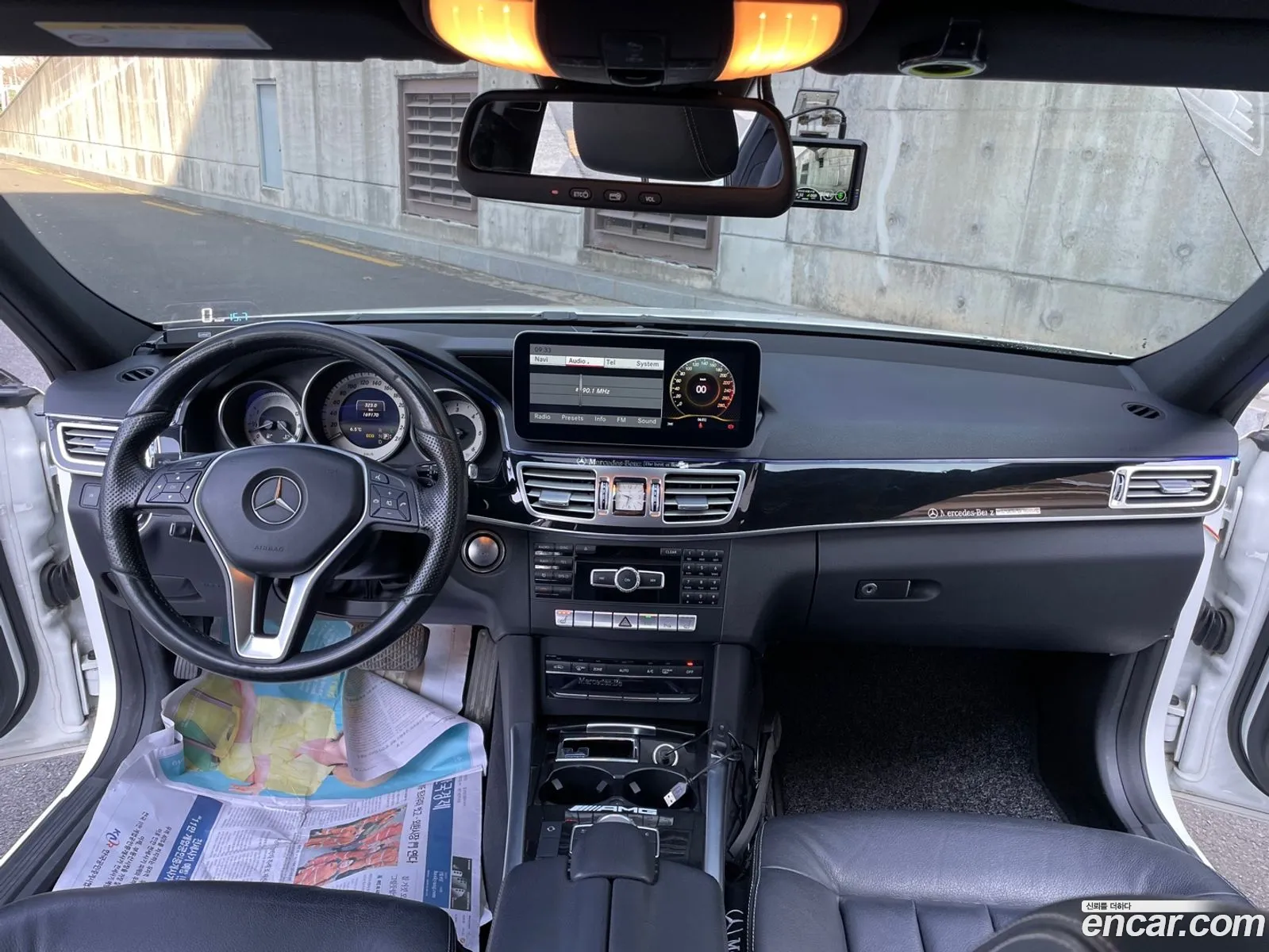 Korex Auto Trade - фотография 12444499