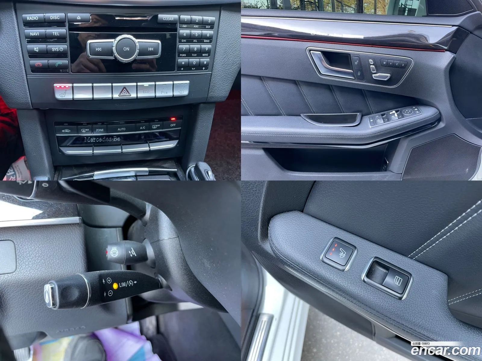 Korex Auto Trade - фотография 12444506
