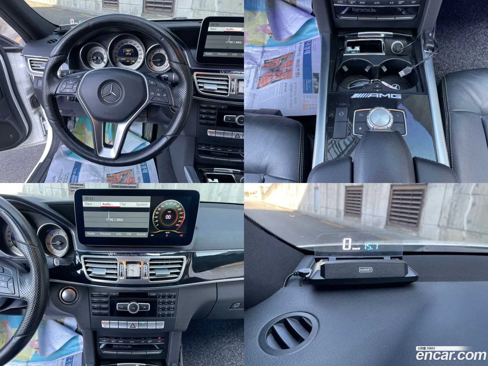 Korex Auto Trade - фотография 12444507