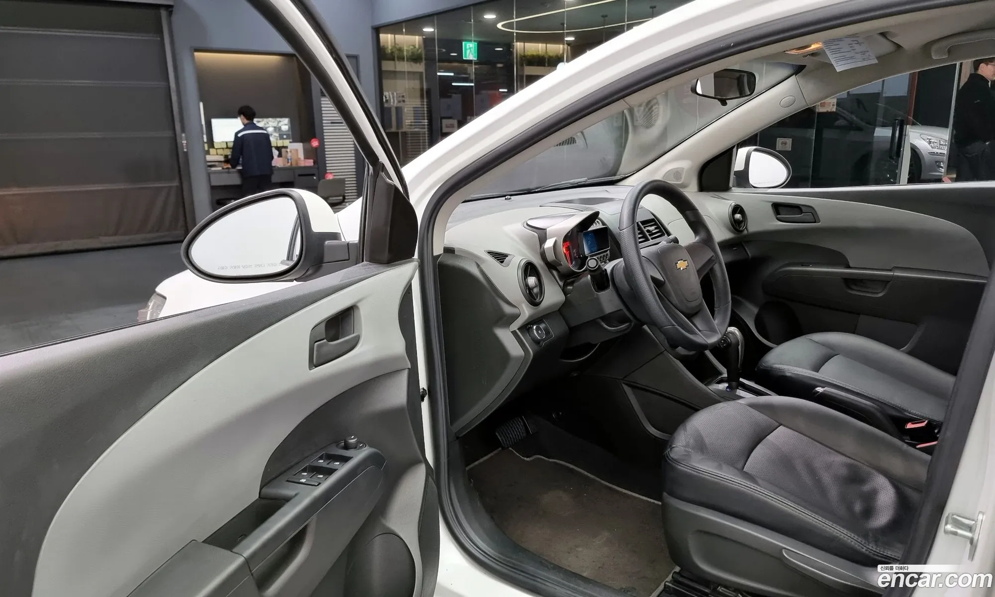Korex Auto Trade - фотография 4784234