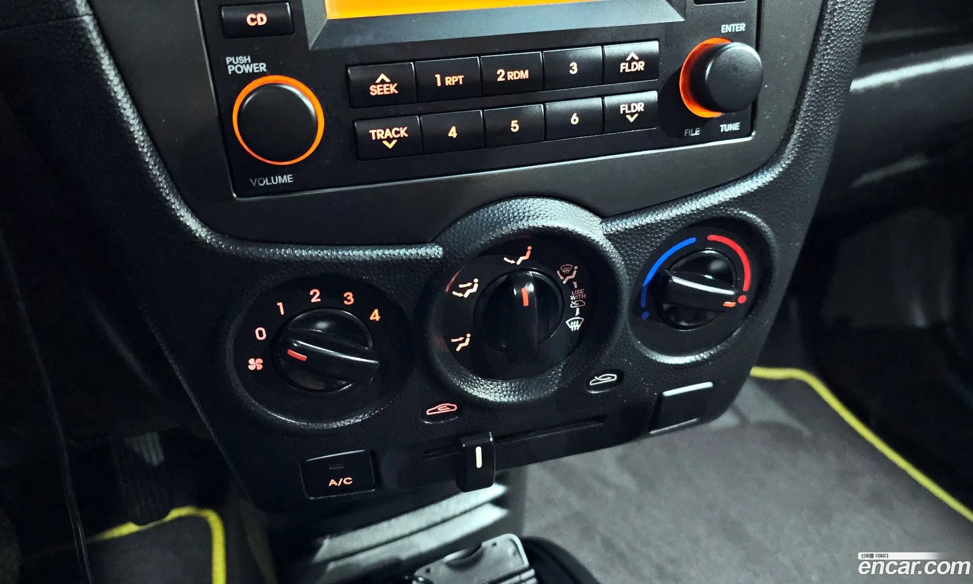 Korex Auto Trade - фотография 11773973