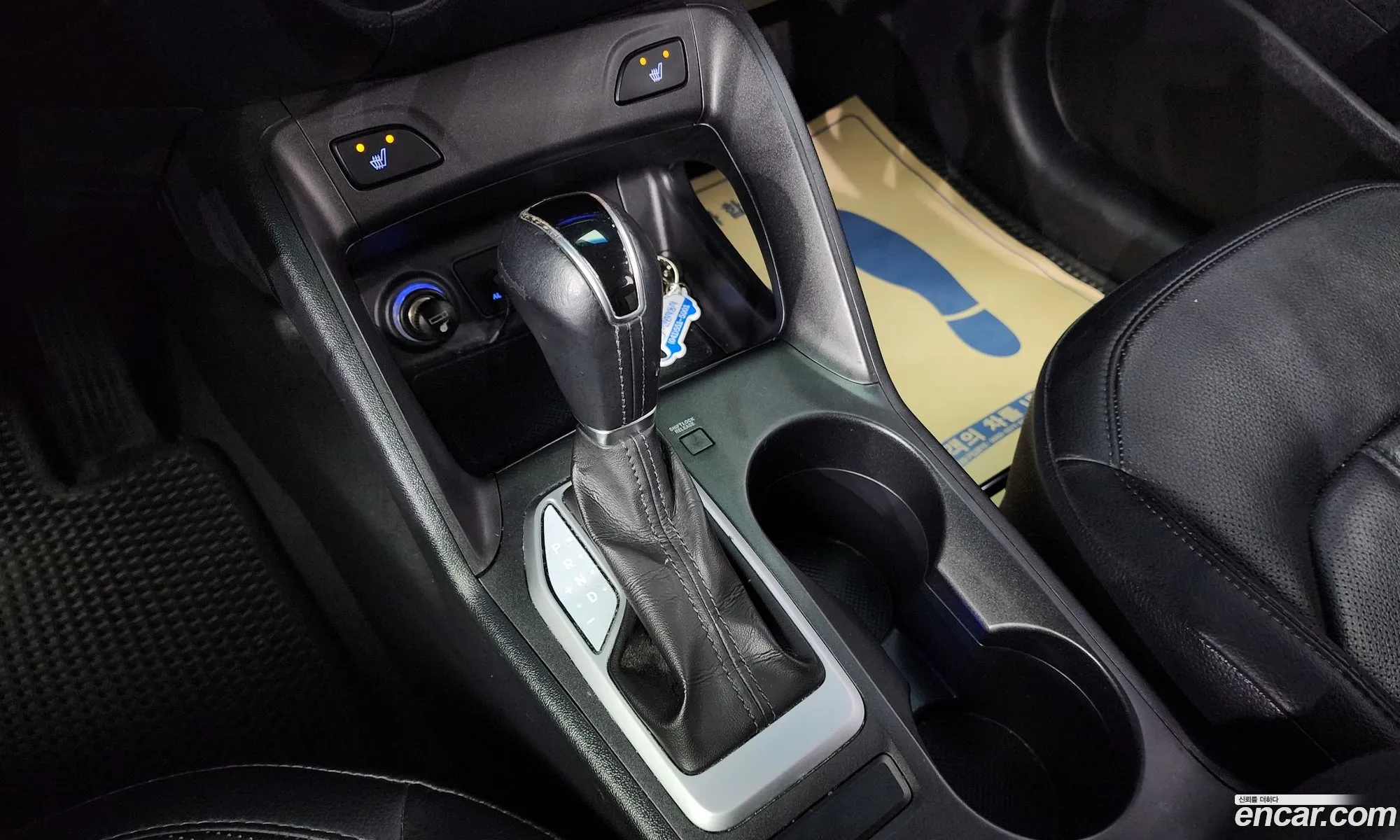 Korex Auto Trade - фотография 18826081