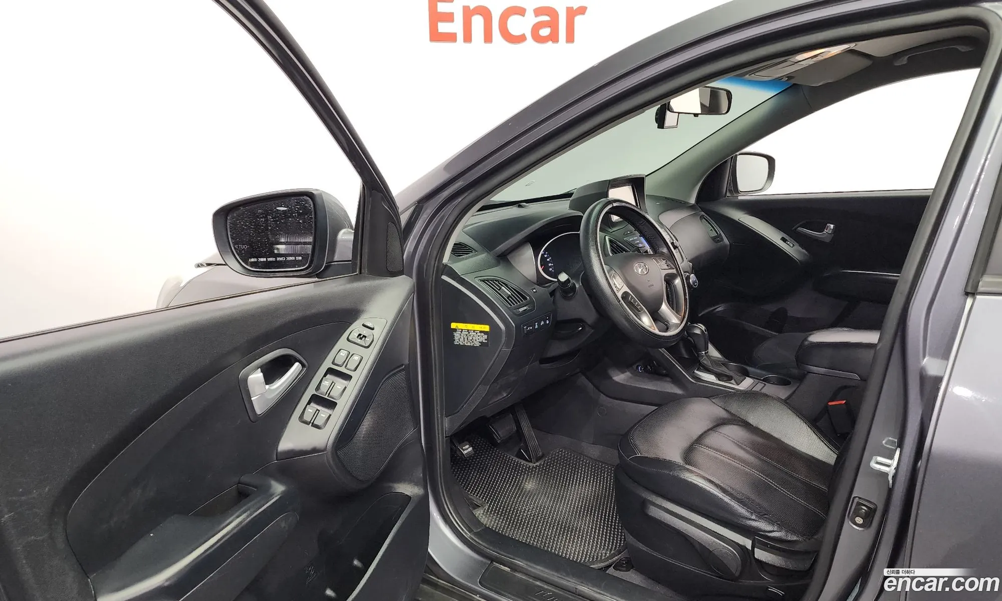 Korex Auto Trade - фотография 18826083