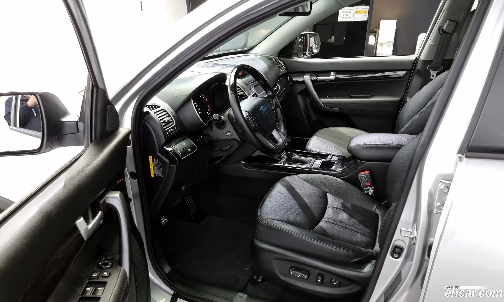 Korex Auto Trade - фотография 17256267