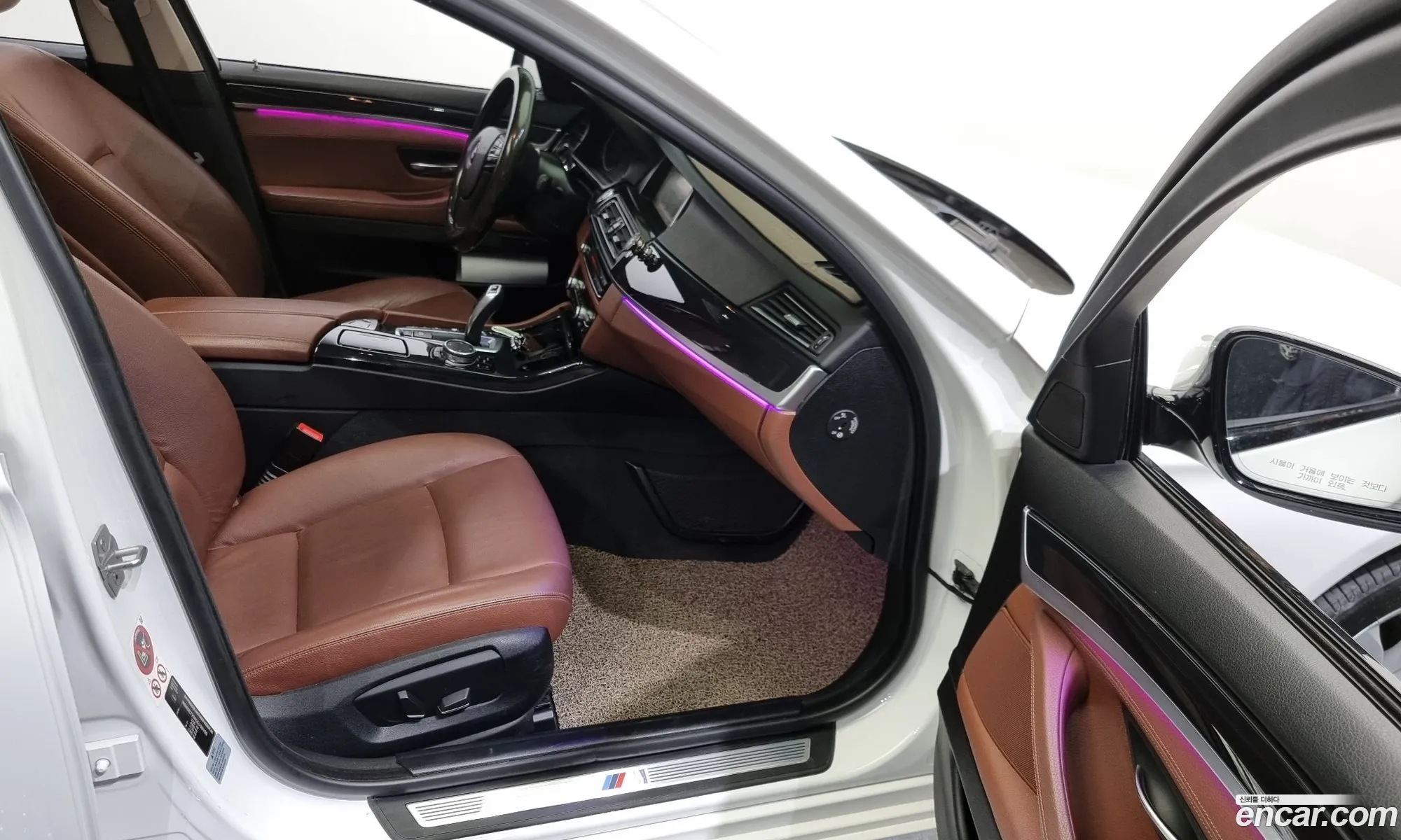 Korex Auto Trade - фотография 11345369
