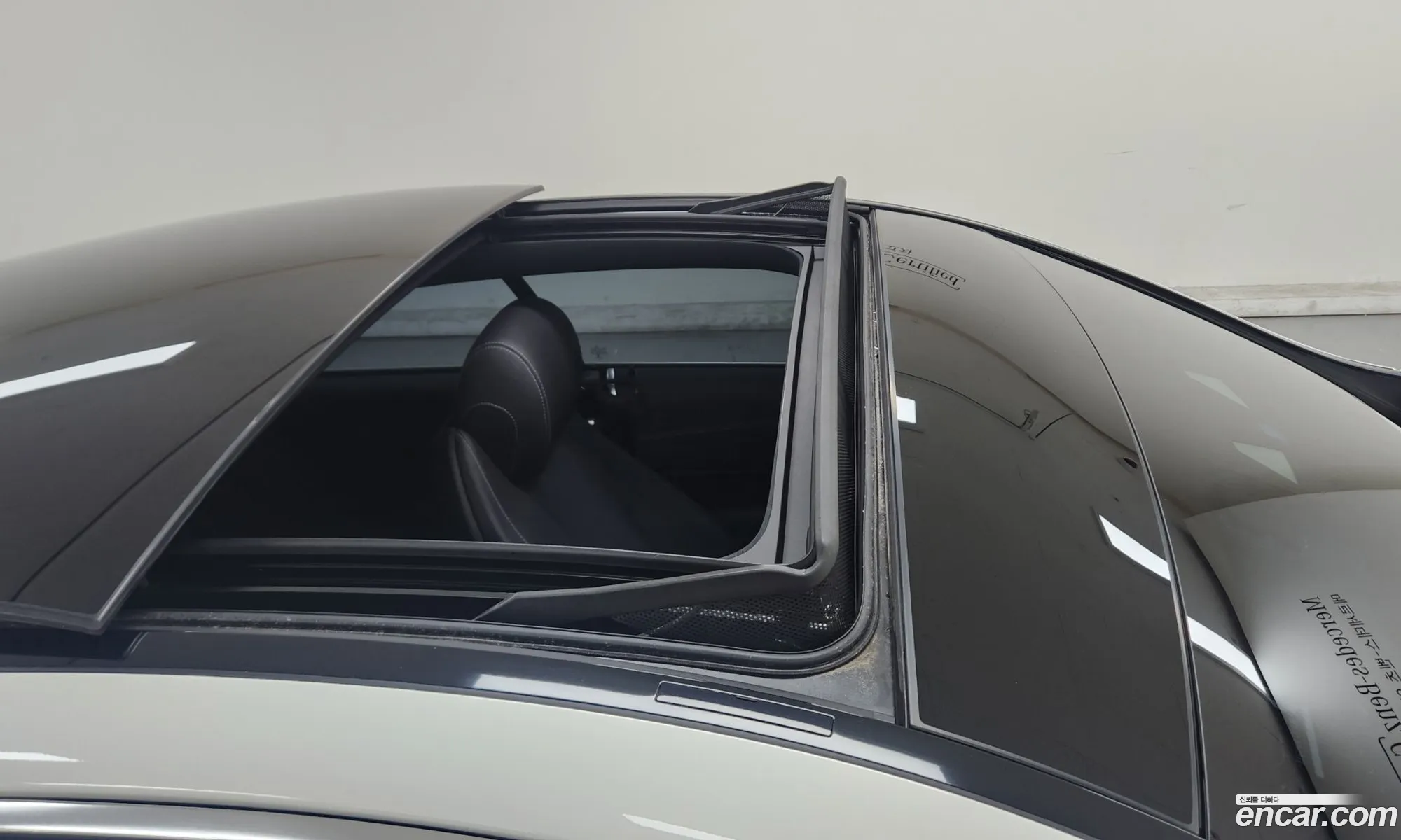 Korex Auto Trade - фотография 12622801
