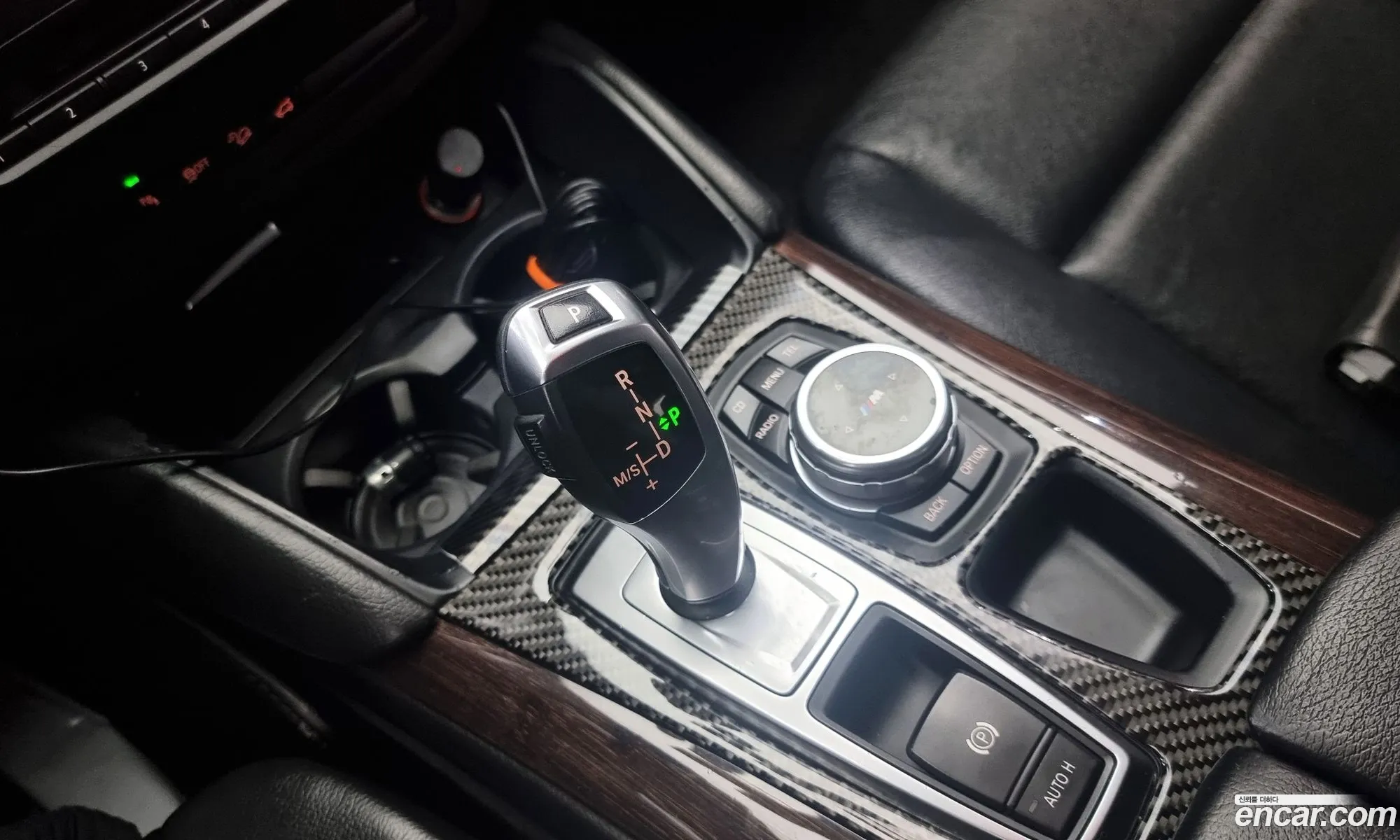 Korex Auto Trade - фотография 4602208