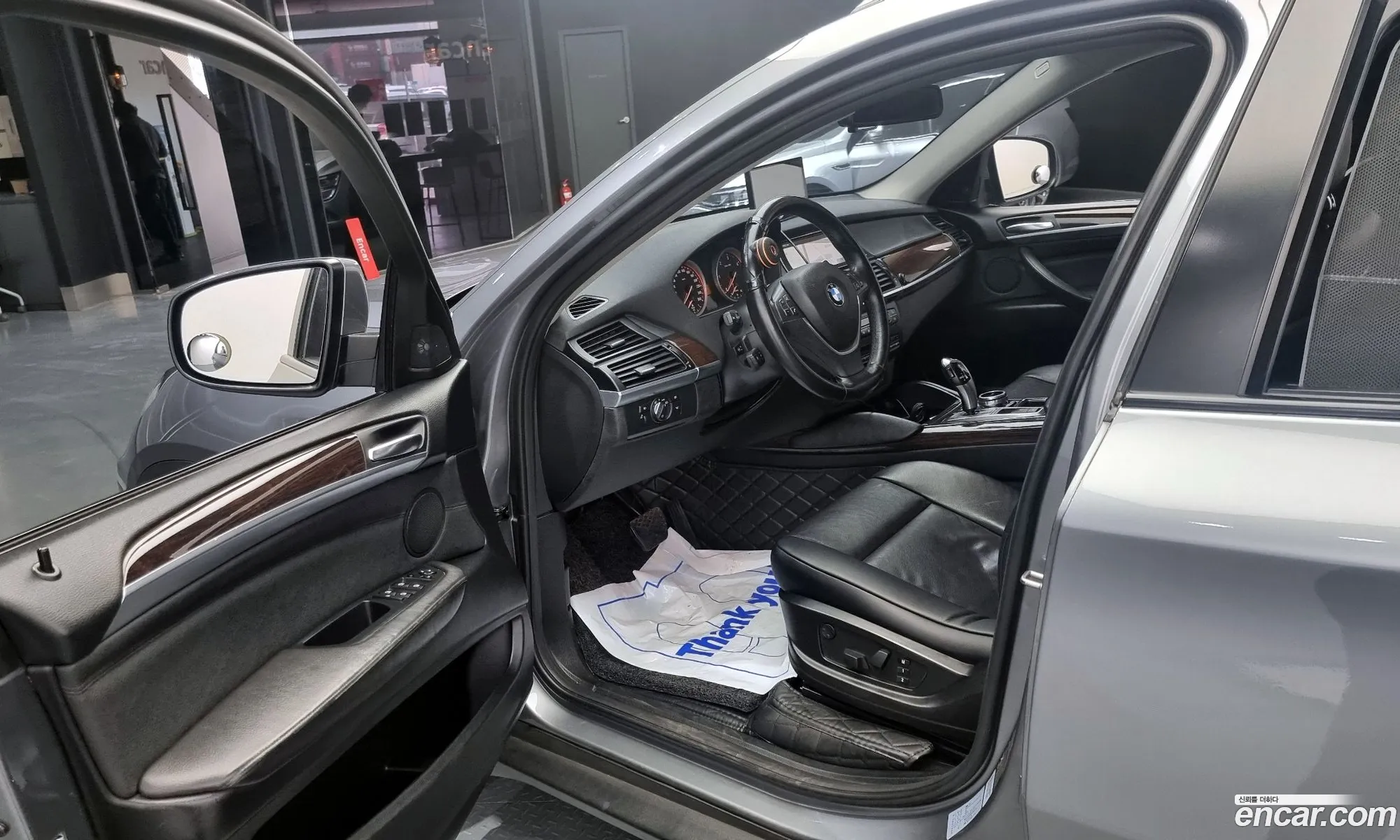 Korex Auto Trade - фотография 4602210