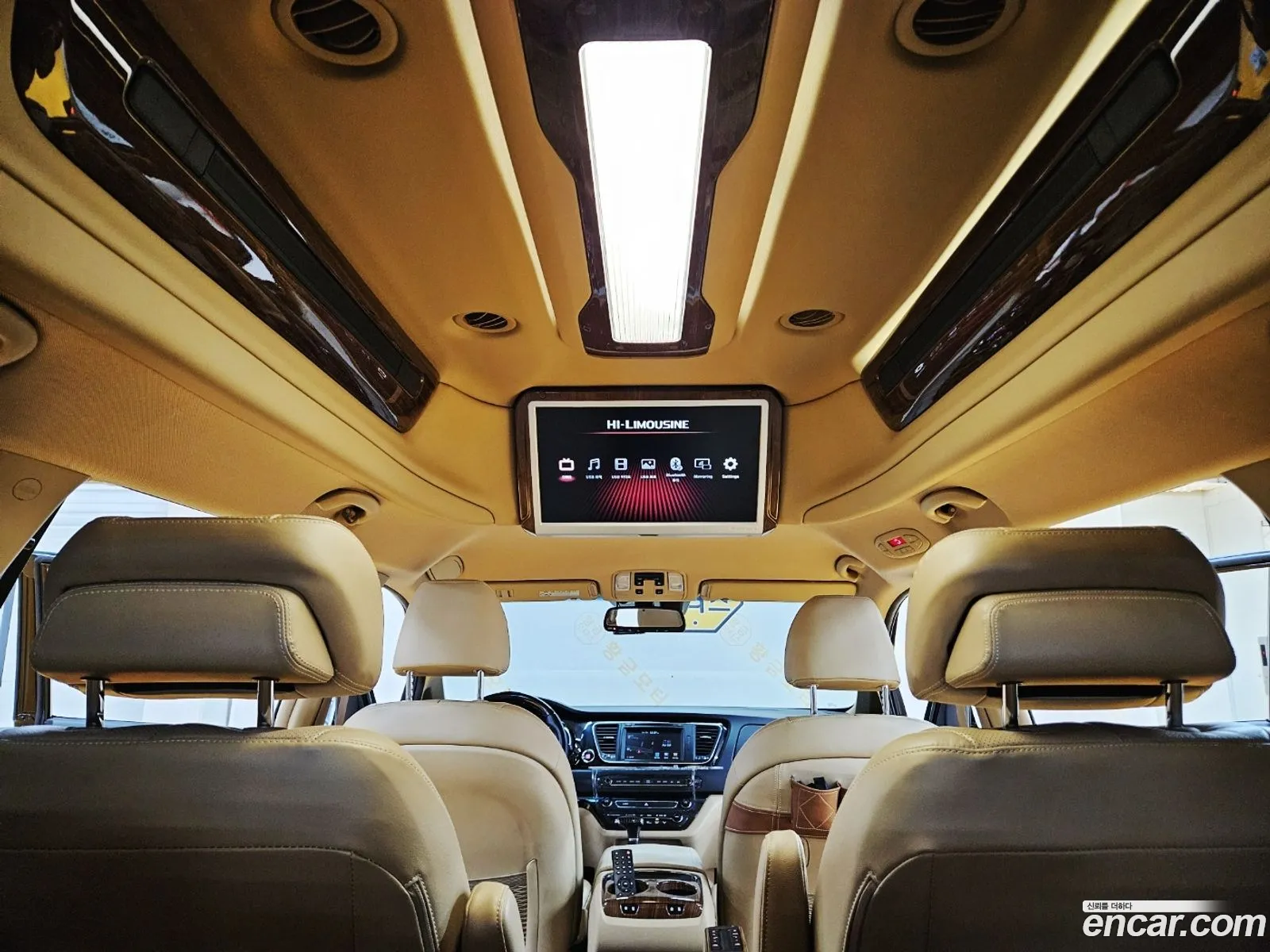 Korex Auto Trade - фотография 13214425