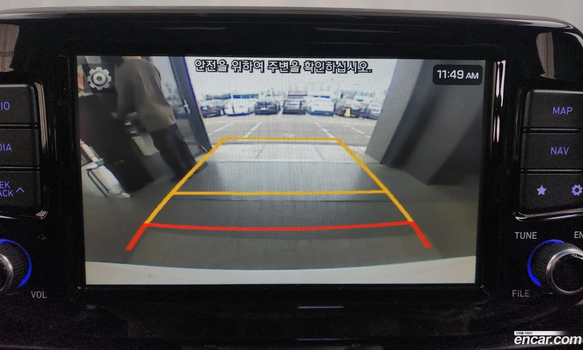 Korex Auto Trade - фотография 17087672