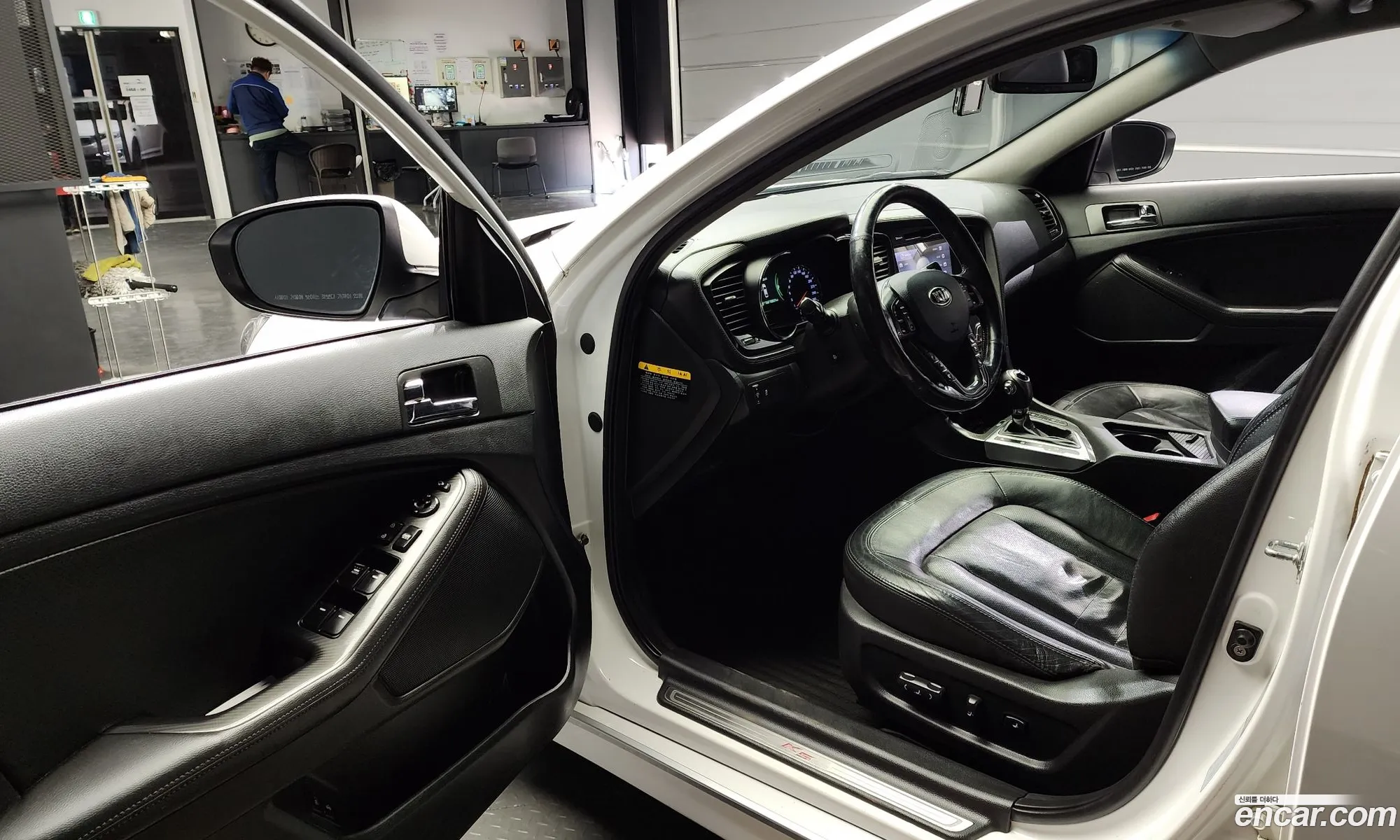 Korex Auto Trade - фотография 13121161