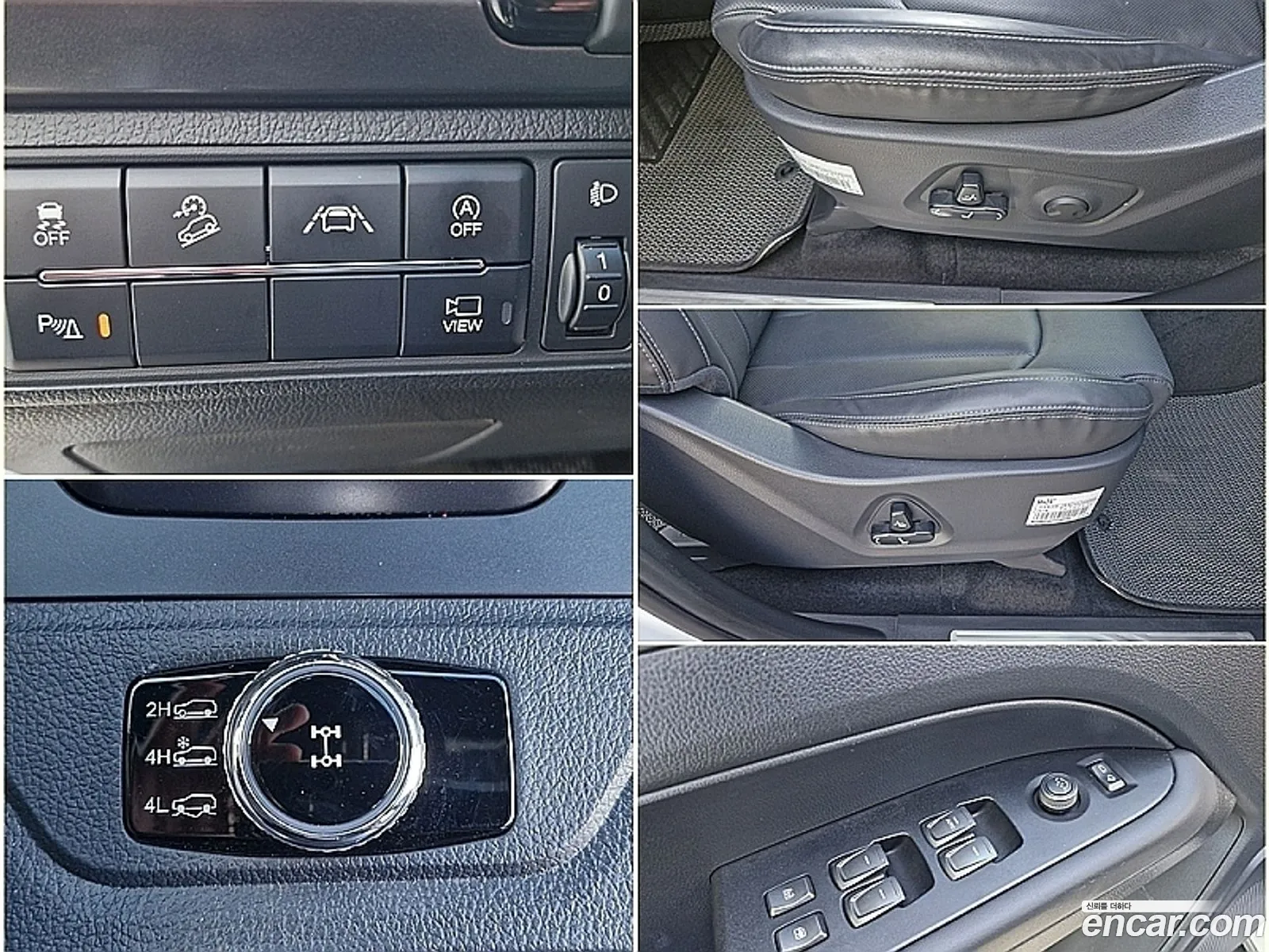 Korex Auto Trade - фотография 11422105