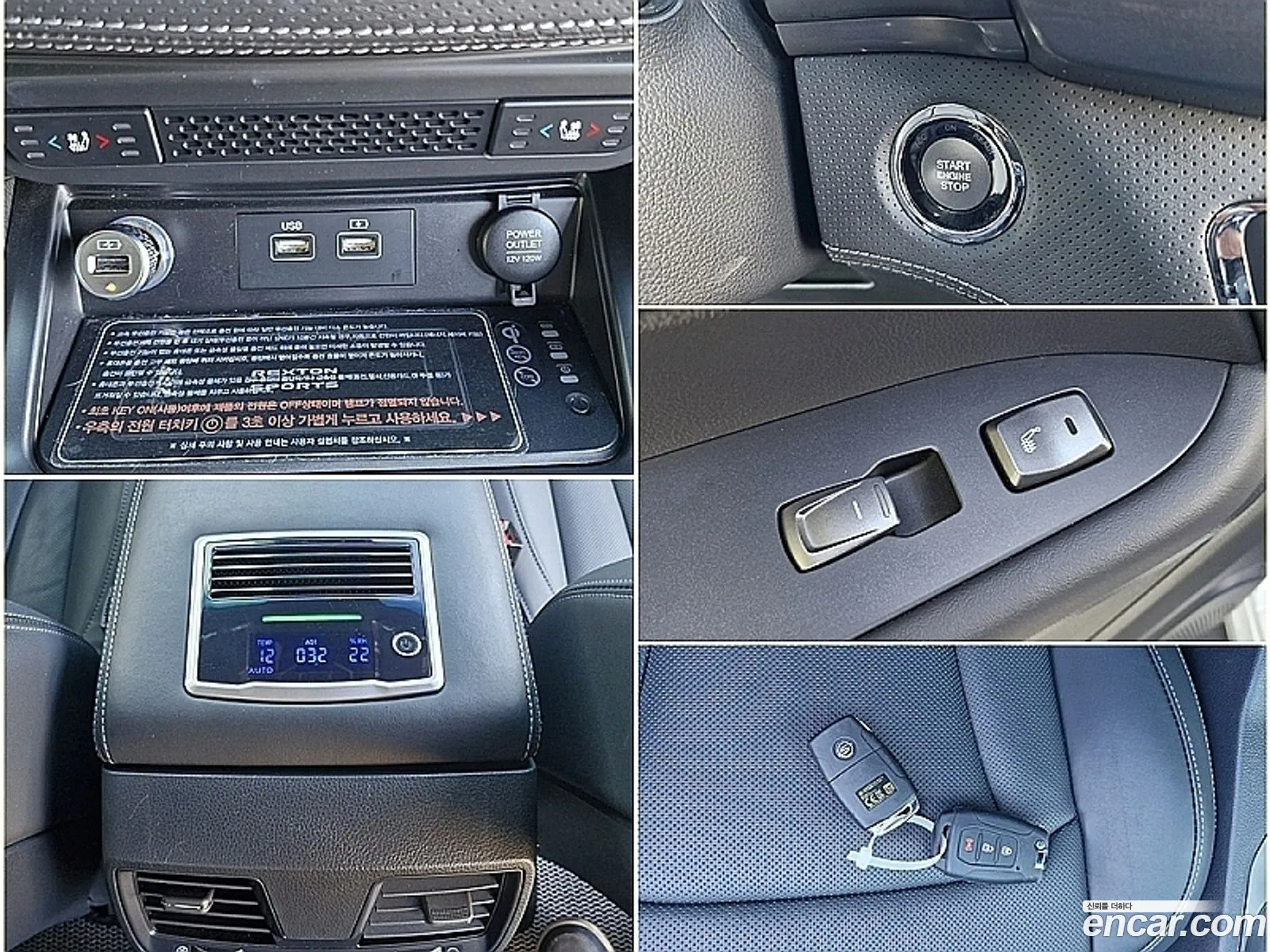 Korex Auto Trade - фотография 11422106