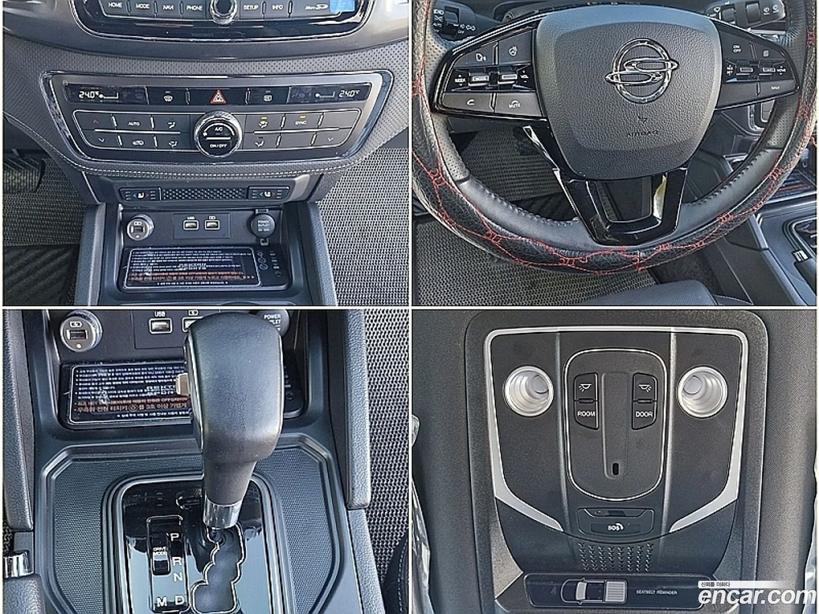 Korex Auto Trade - фотография 11422107