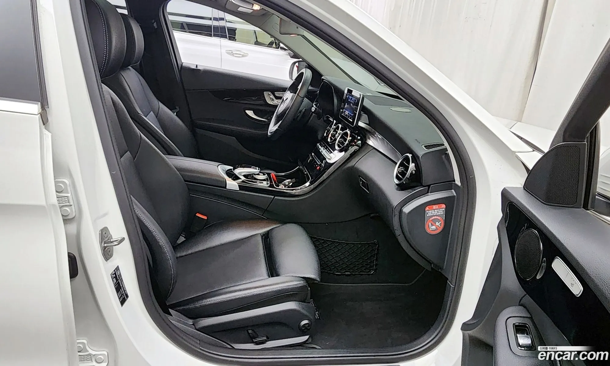 Korex Auto Trade - фотография 12990454