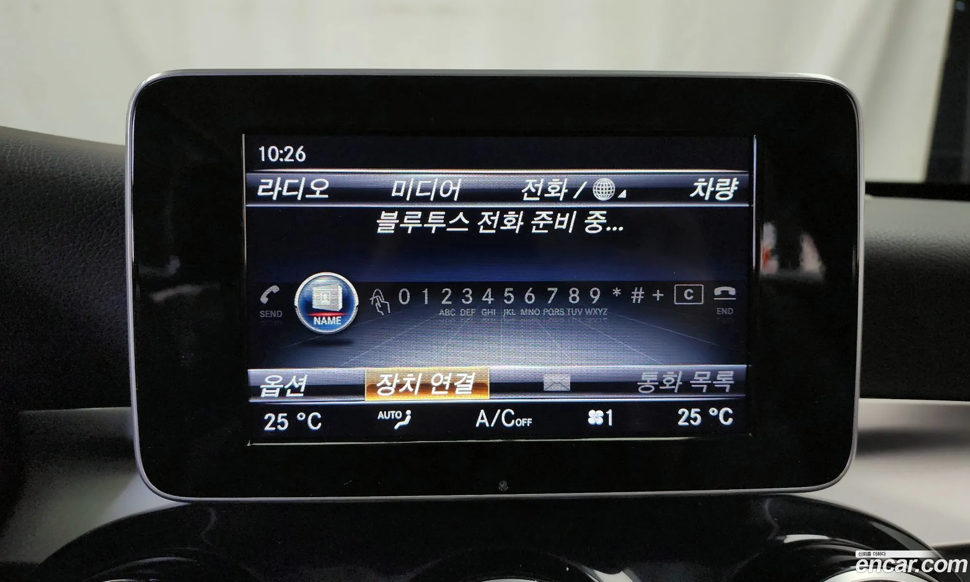 Korex Auto Trade - фотография 12990456