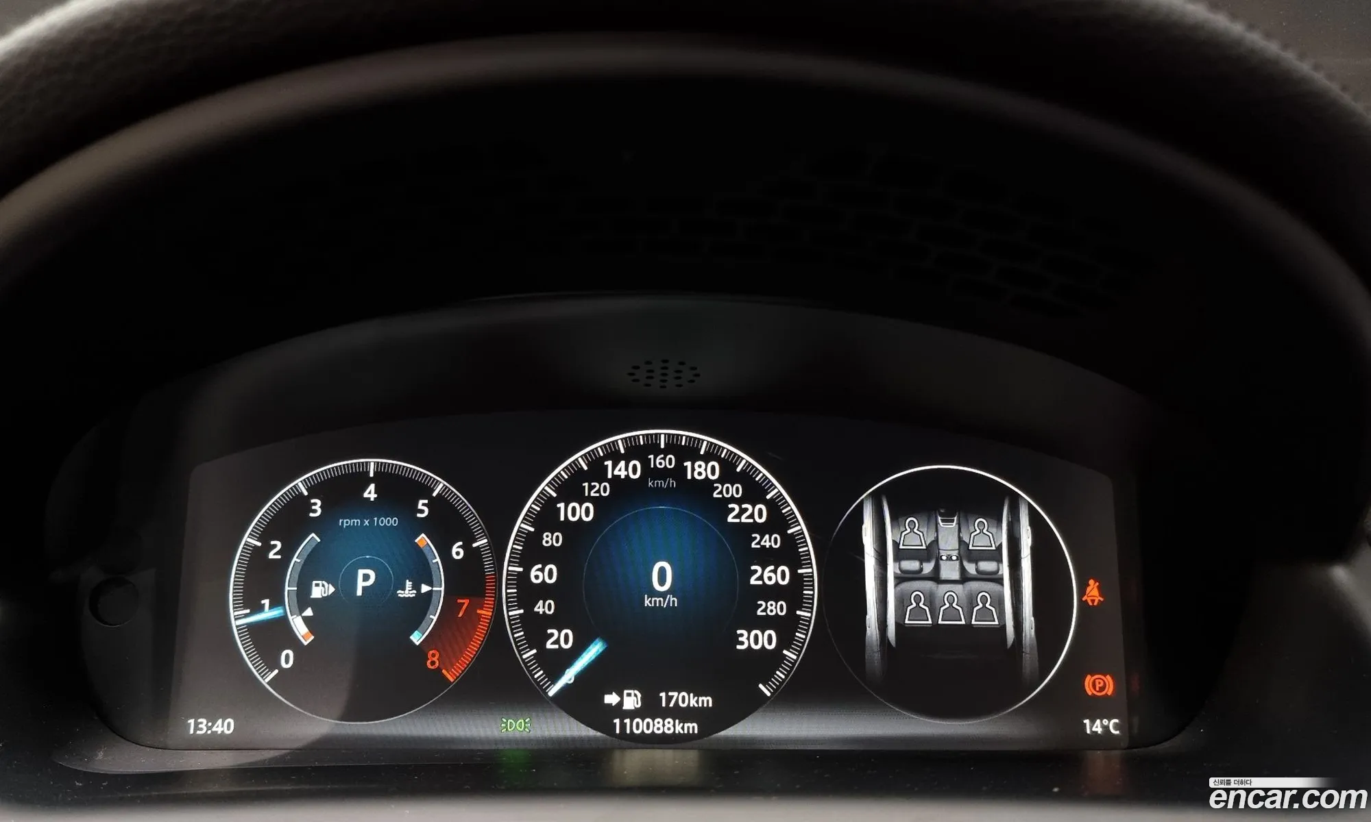 Korex Auto Trade - фотография 18675042