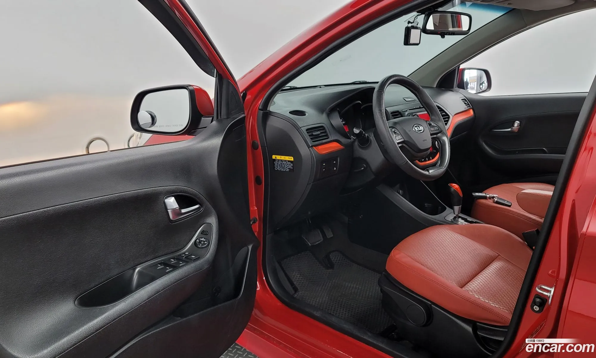 Korex Auto Trade - фотография 12525375