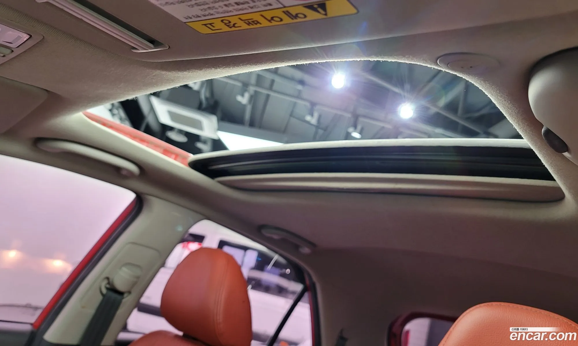 Korex Auto Trade - фотография 12525384