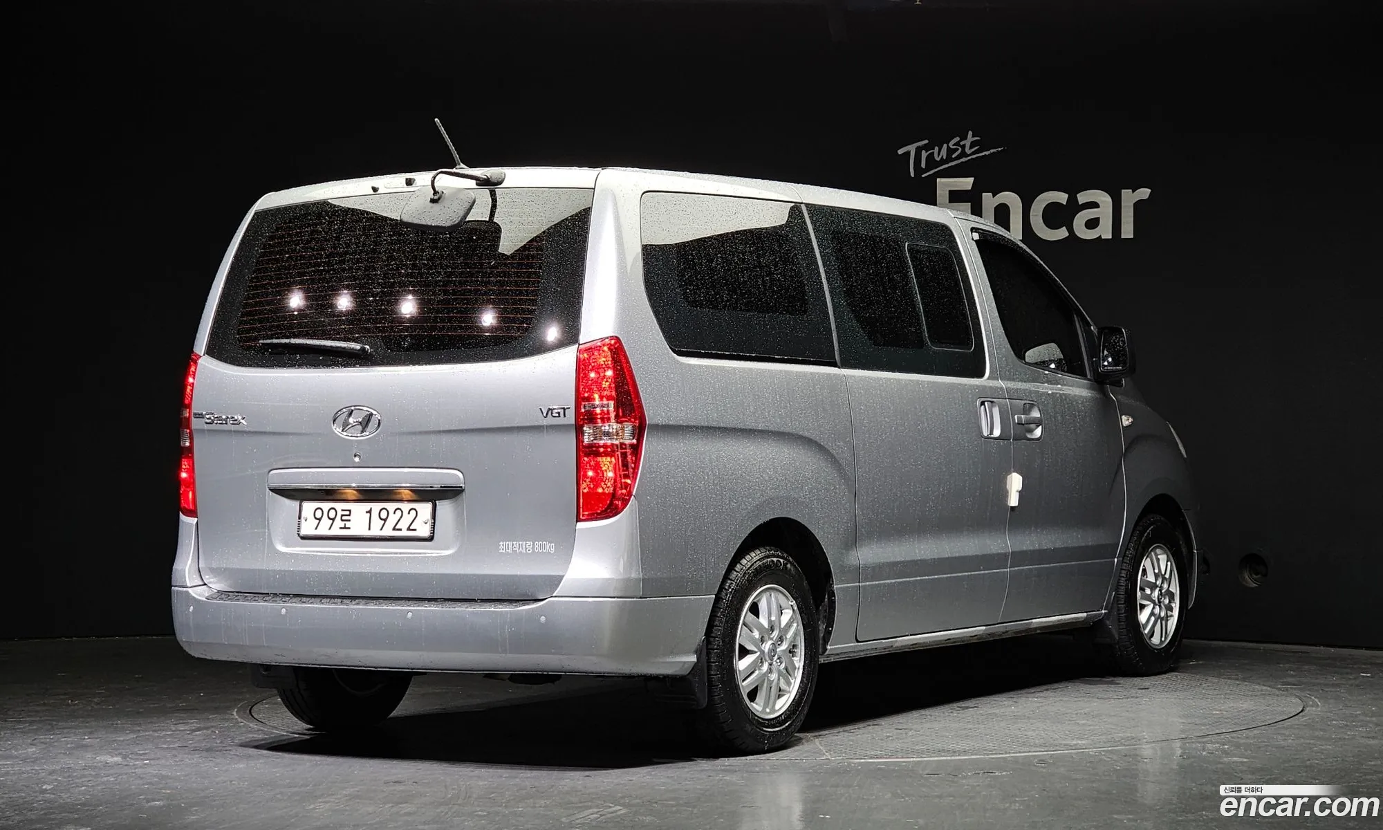 Hyundai Grand Starex 5-Seater Van Modern - фотография 12008764