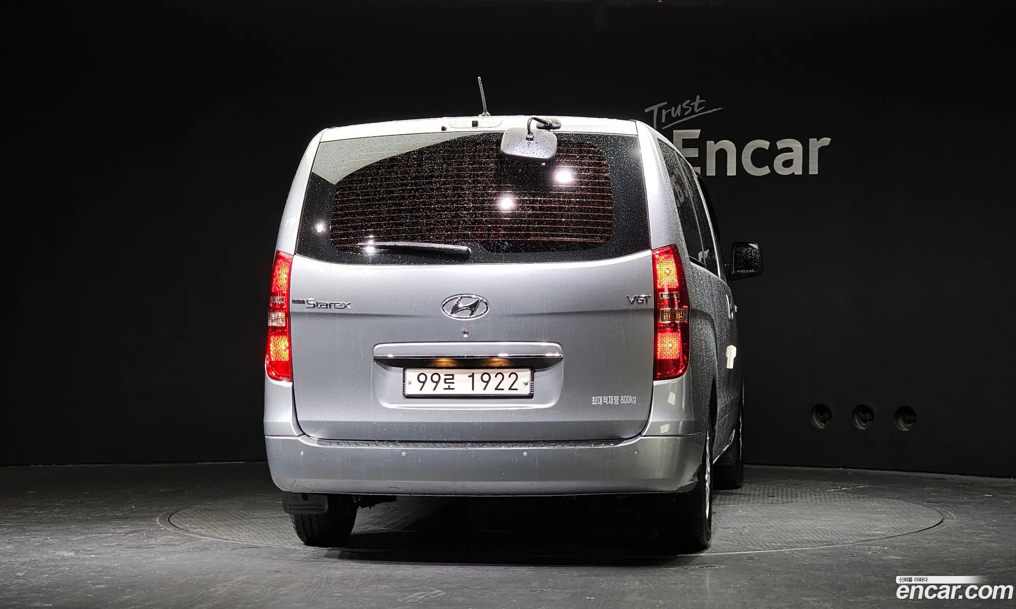 Hyundai Grand Starex 5-Seater Van Modern - фотография 12008766
