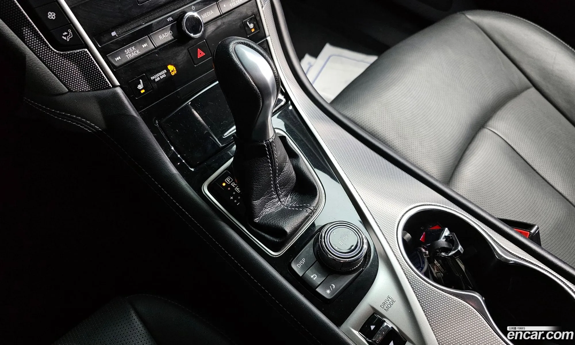 Korex Auto Trade - фотография 3970611