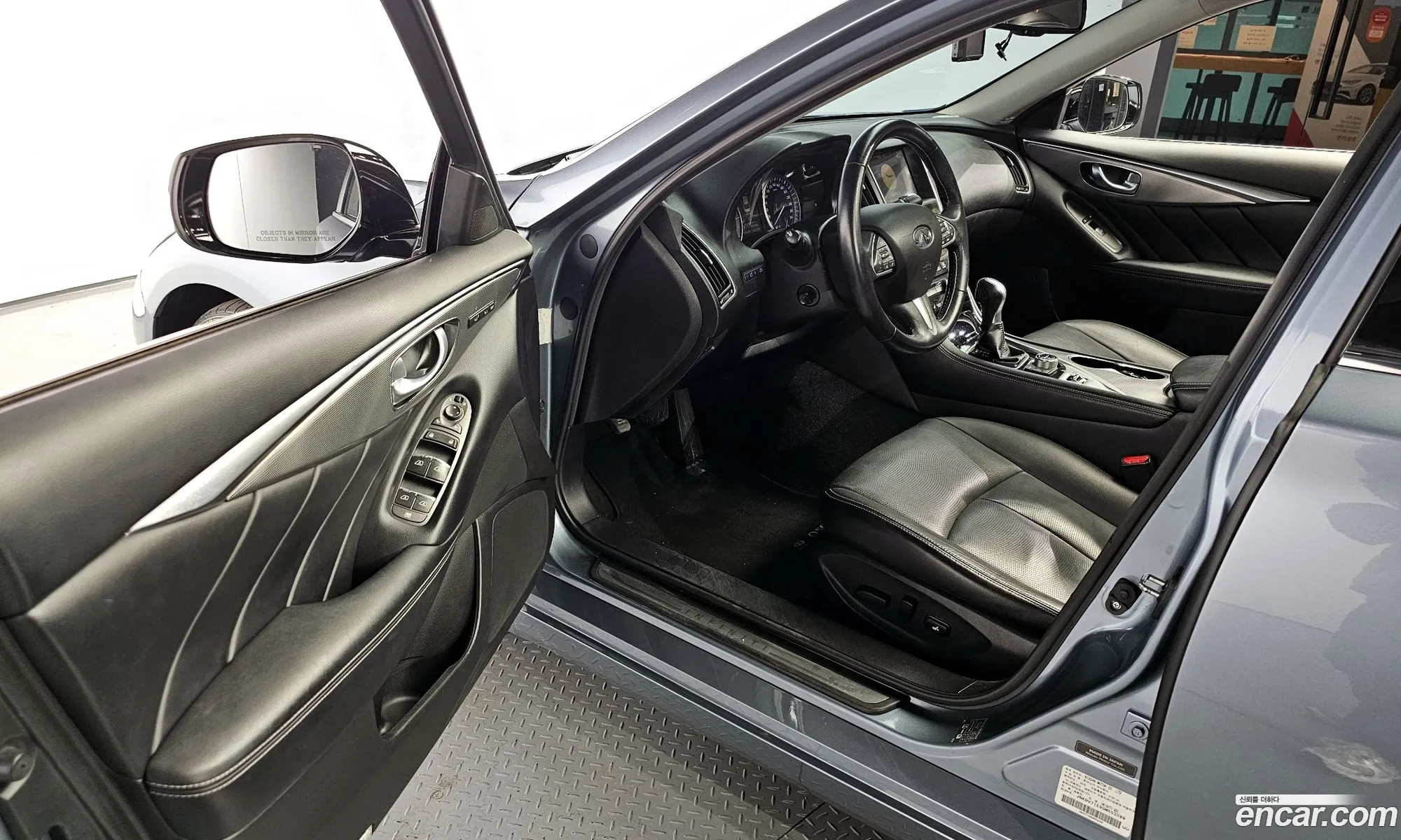 Korex Auto Trade - фотография 3970612