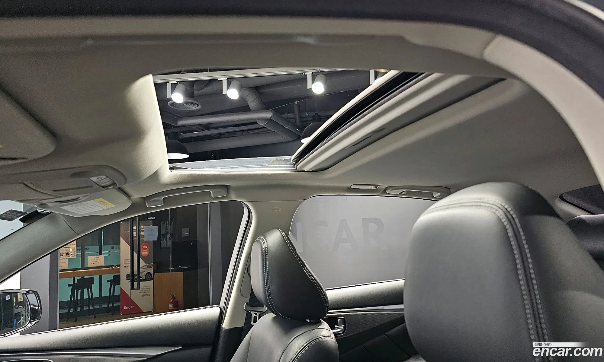 Korex Auto Trade - фотография 3970622