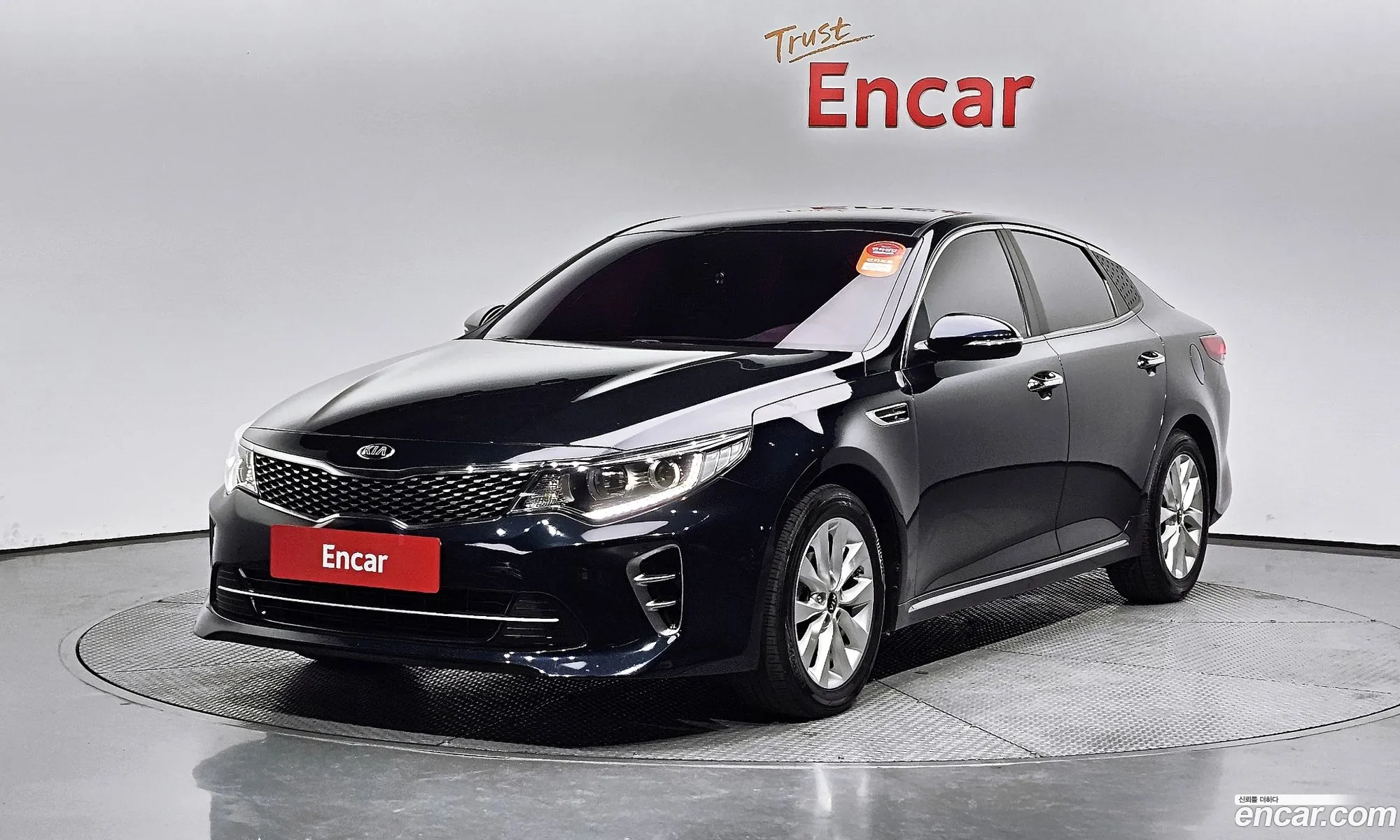 Kia K5 Ii 20Sx 2016 - фотография 19523045