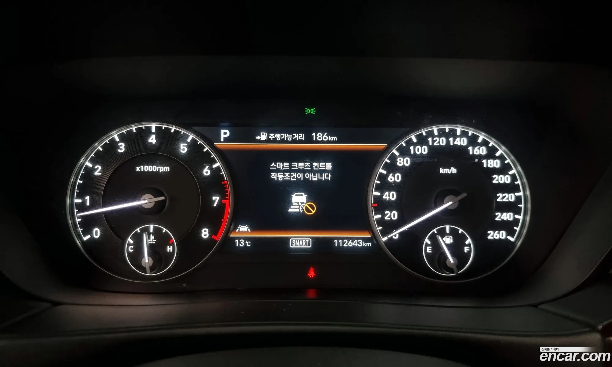 Korex Auto Trade - фотография 11857873