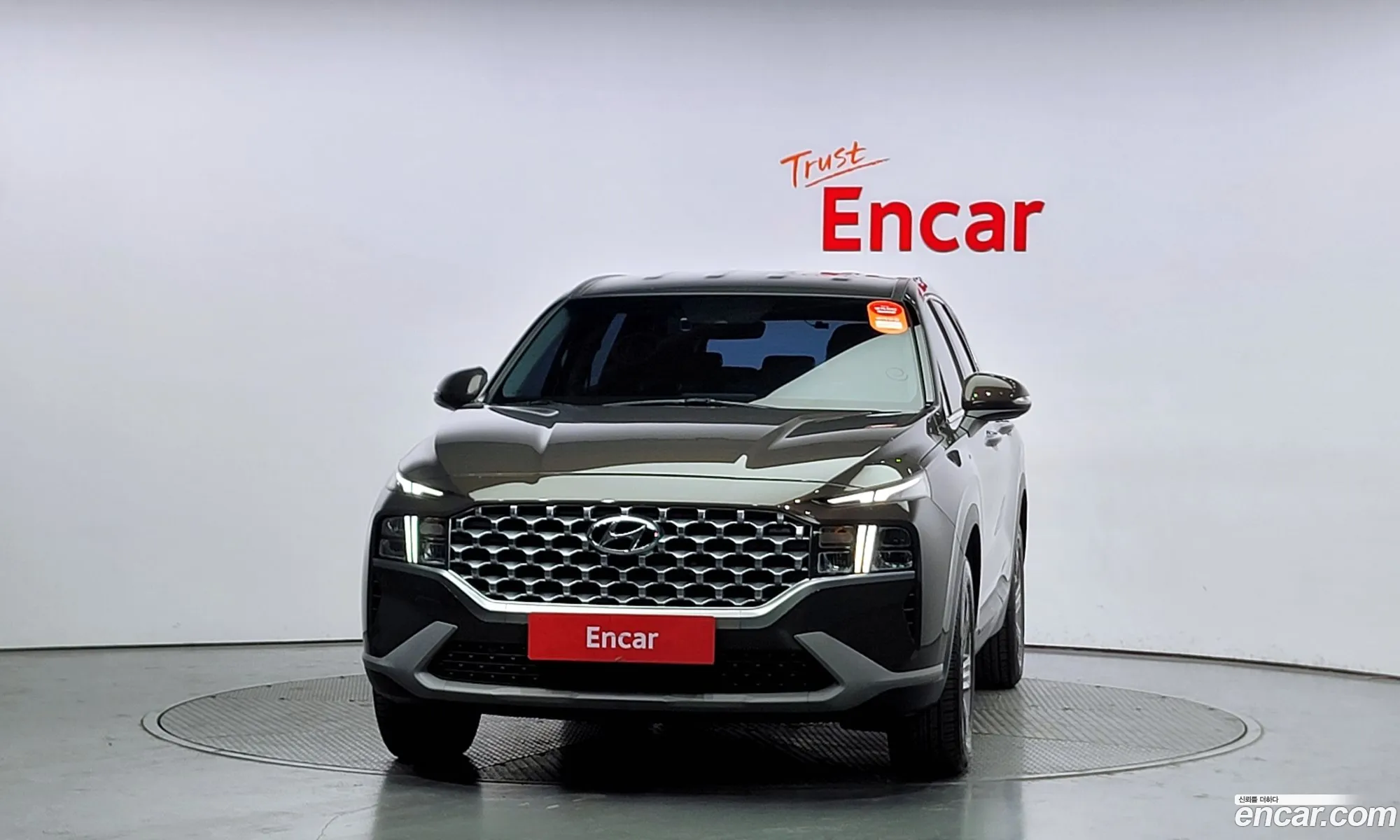 Hyundai Santa Fe Iv Diesel 22 2Wd 2021 - фотография 13521690