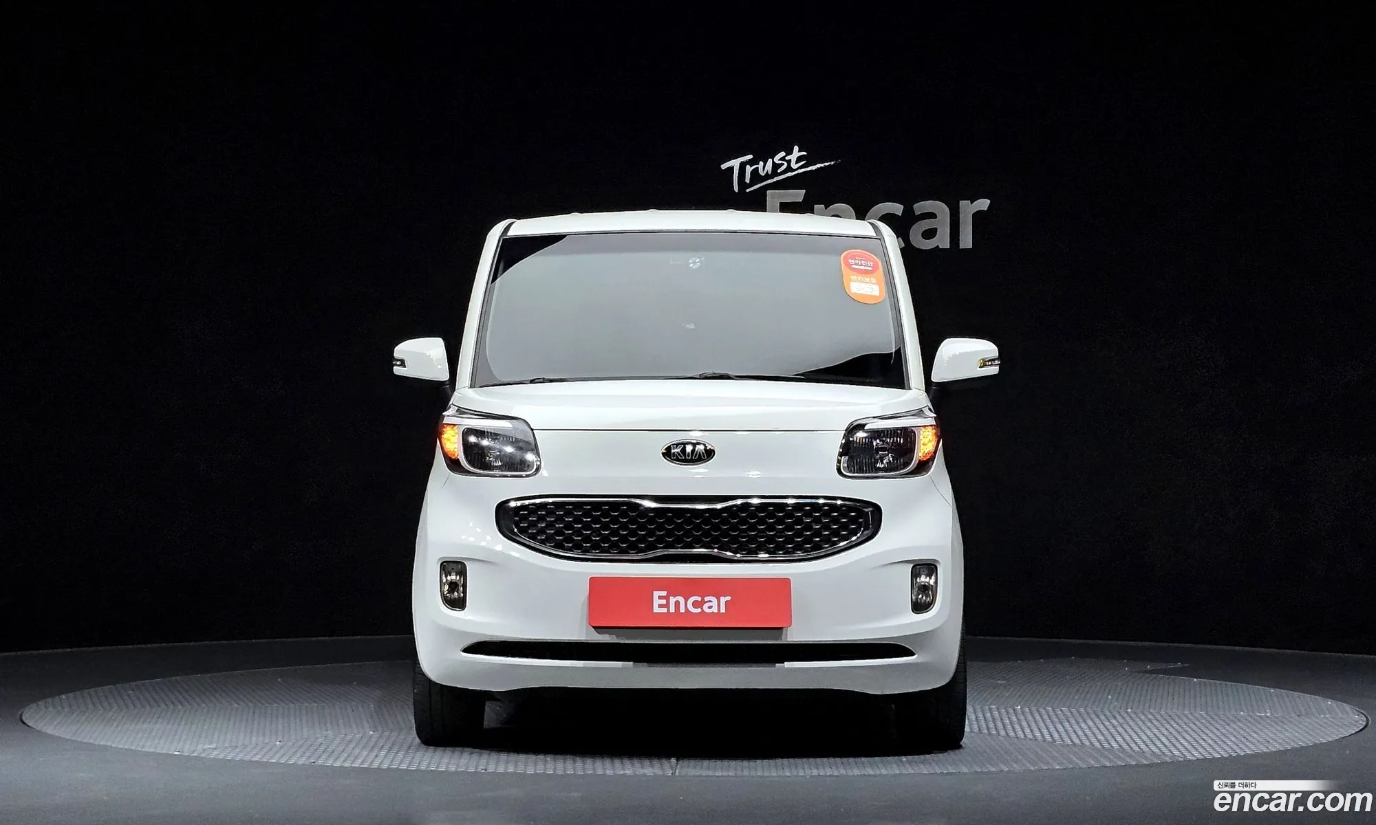 Kia Ray Turbo Prestige 2016 - фотография 17472114