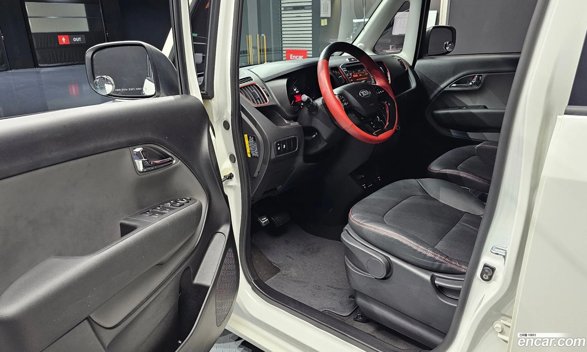 Korex Auto Trade - фотография 17474381