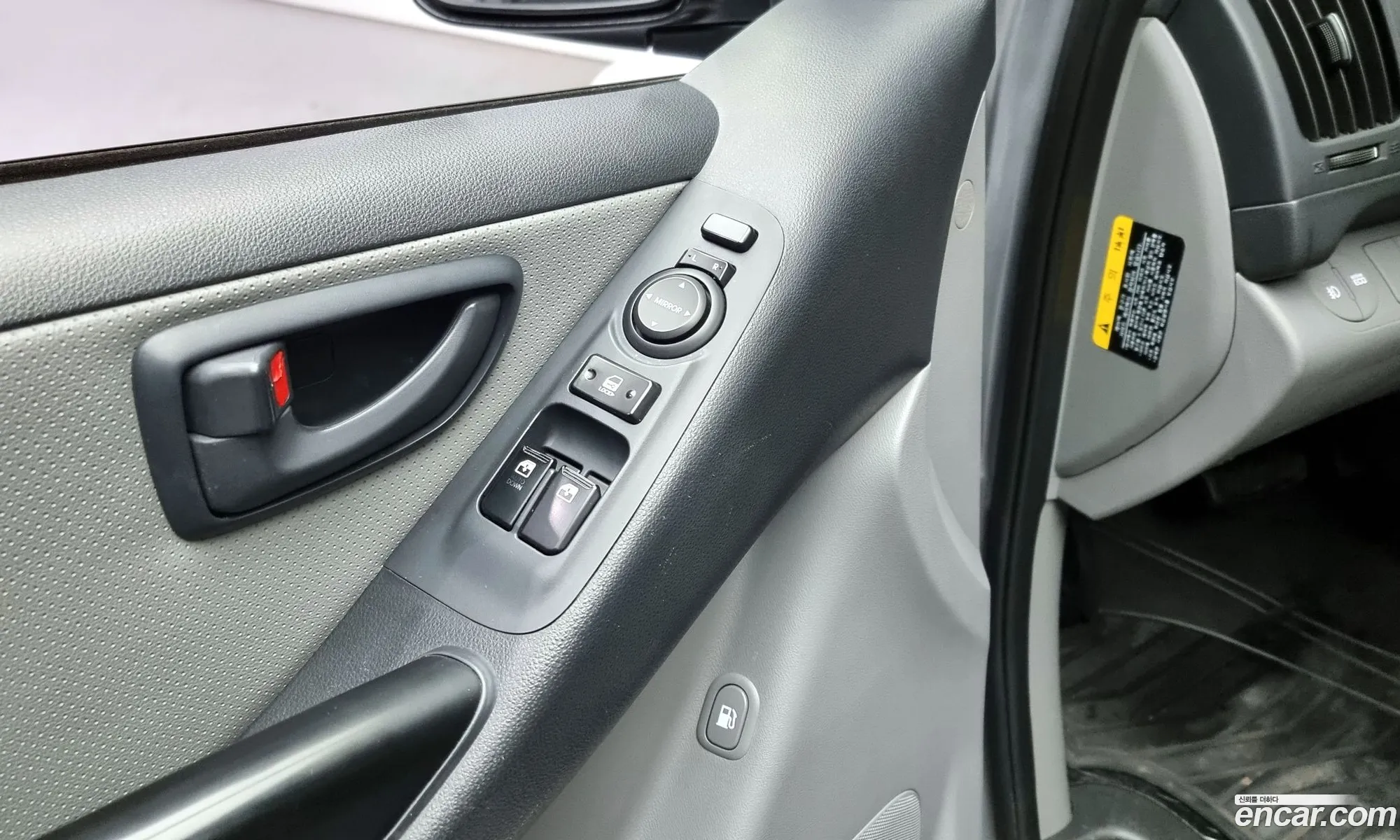 Korex Auto Trade - фотография 11941662