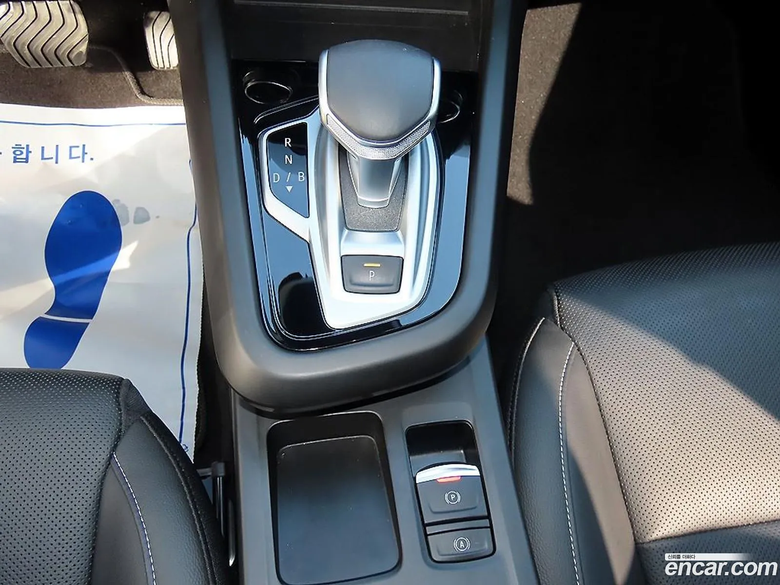 Korex Auto Trade - фотография 11946694