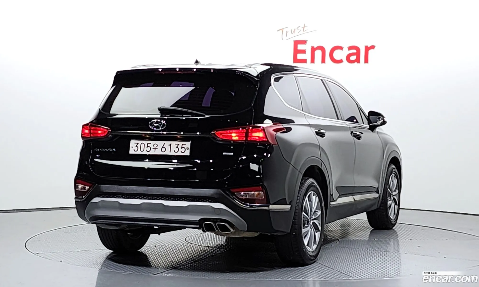 Hyundai Santa Fe Iv Diesel 20 4Wd 2020 - фотография 18476710