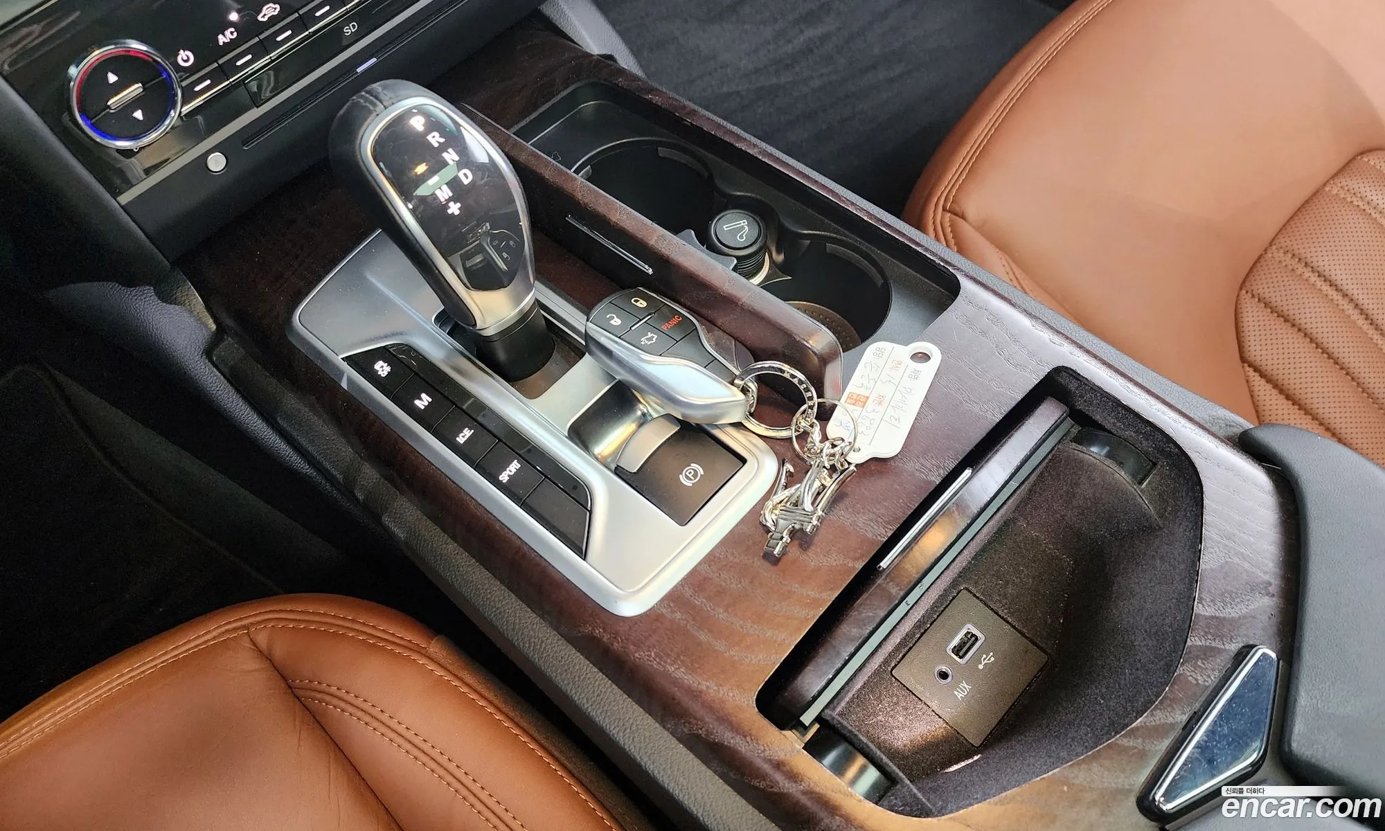 Korex Auto Trade - фотография 3730731