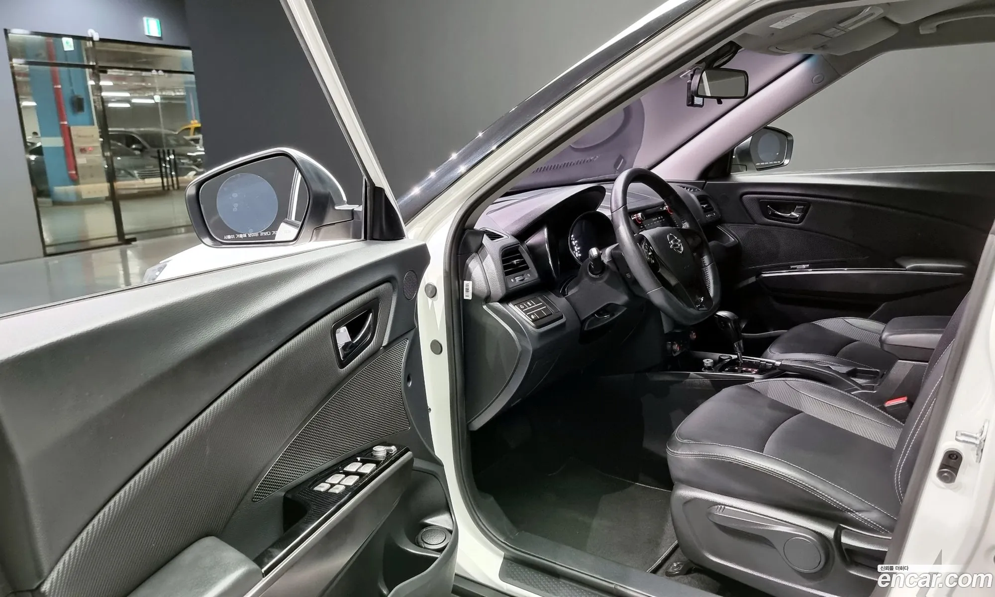 Korex Auto Trade - фотография 2067590