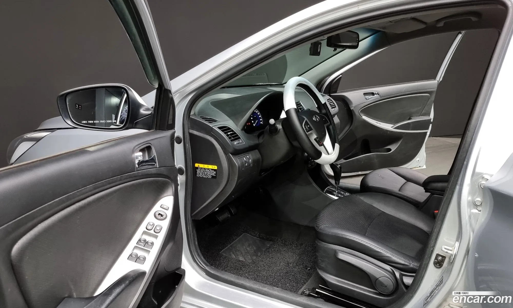 Korex Auto Trade - фотография 15740131