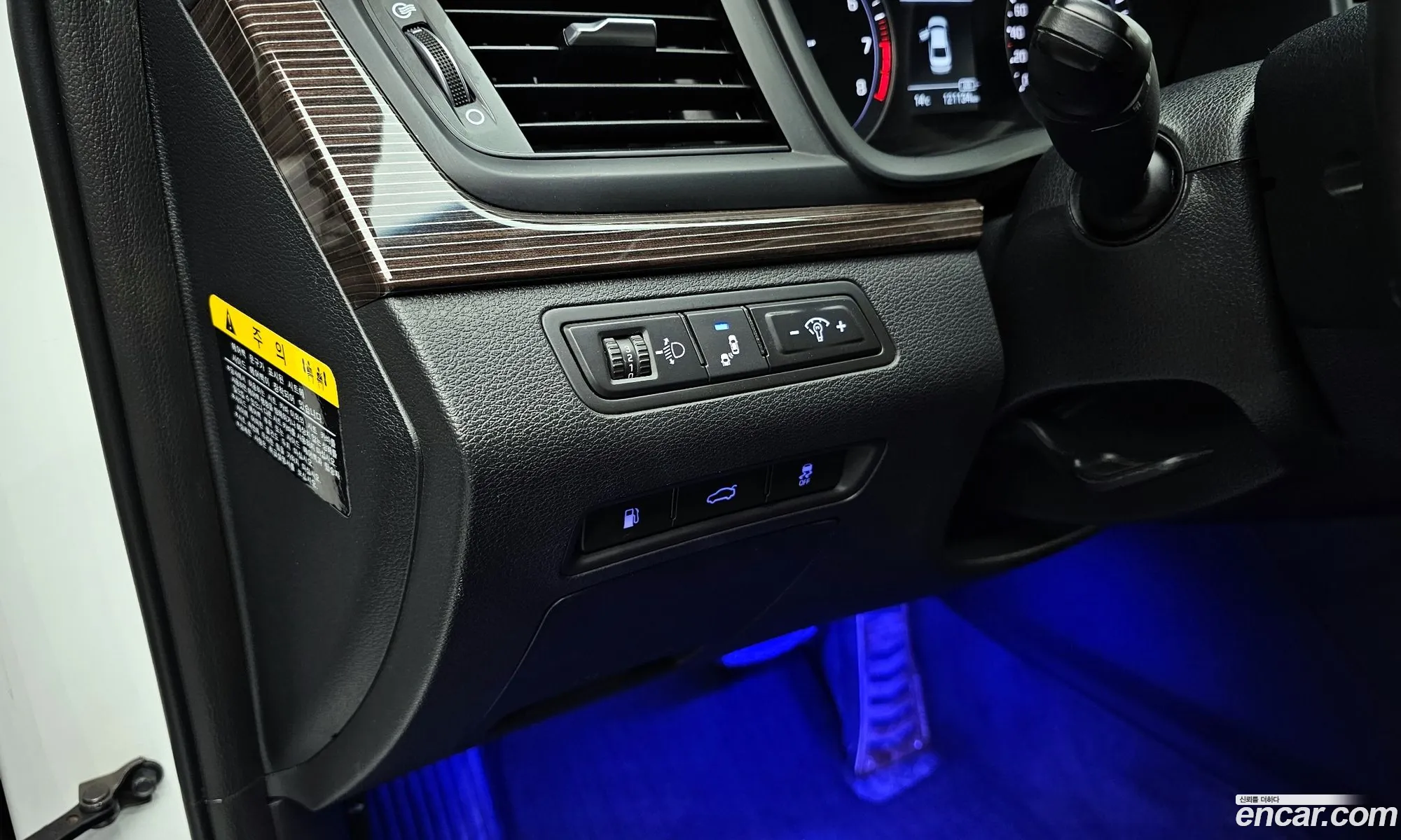 Korex Auto Trade - фотография 15982838