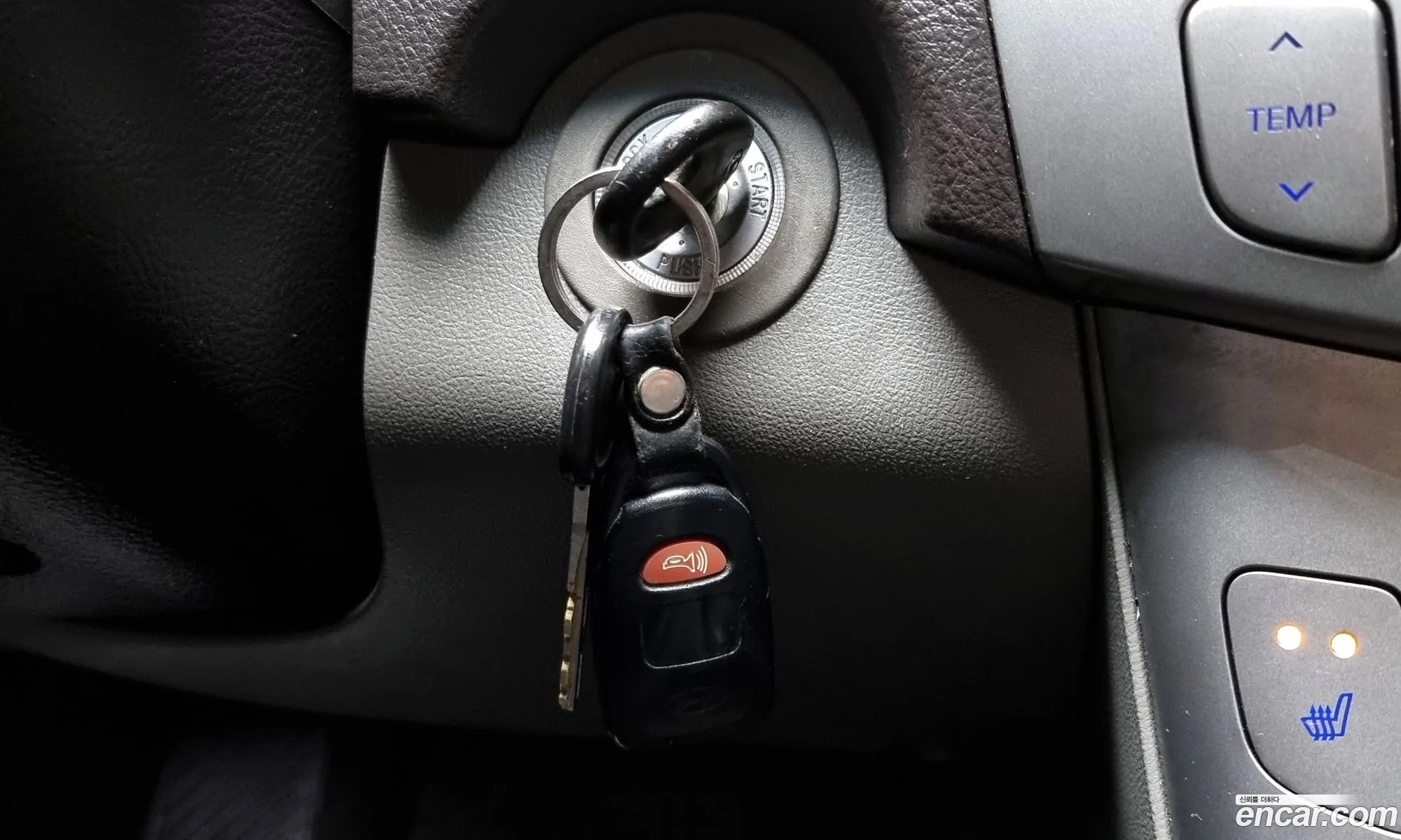 Korex Auto Trade - фотография 15757355