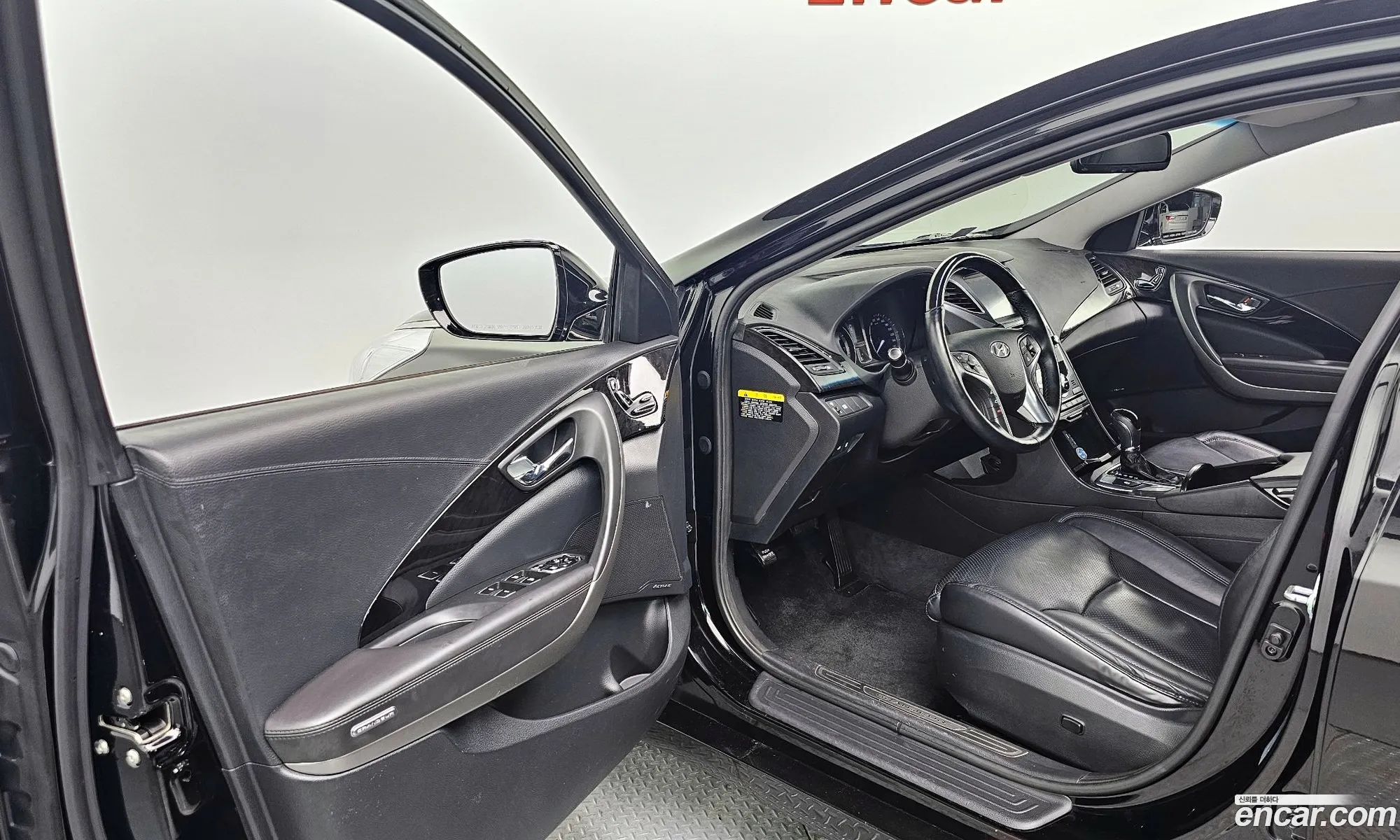 Korex Auto Trade - фотография 12104544