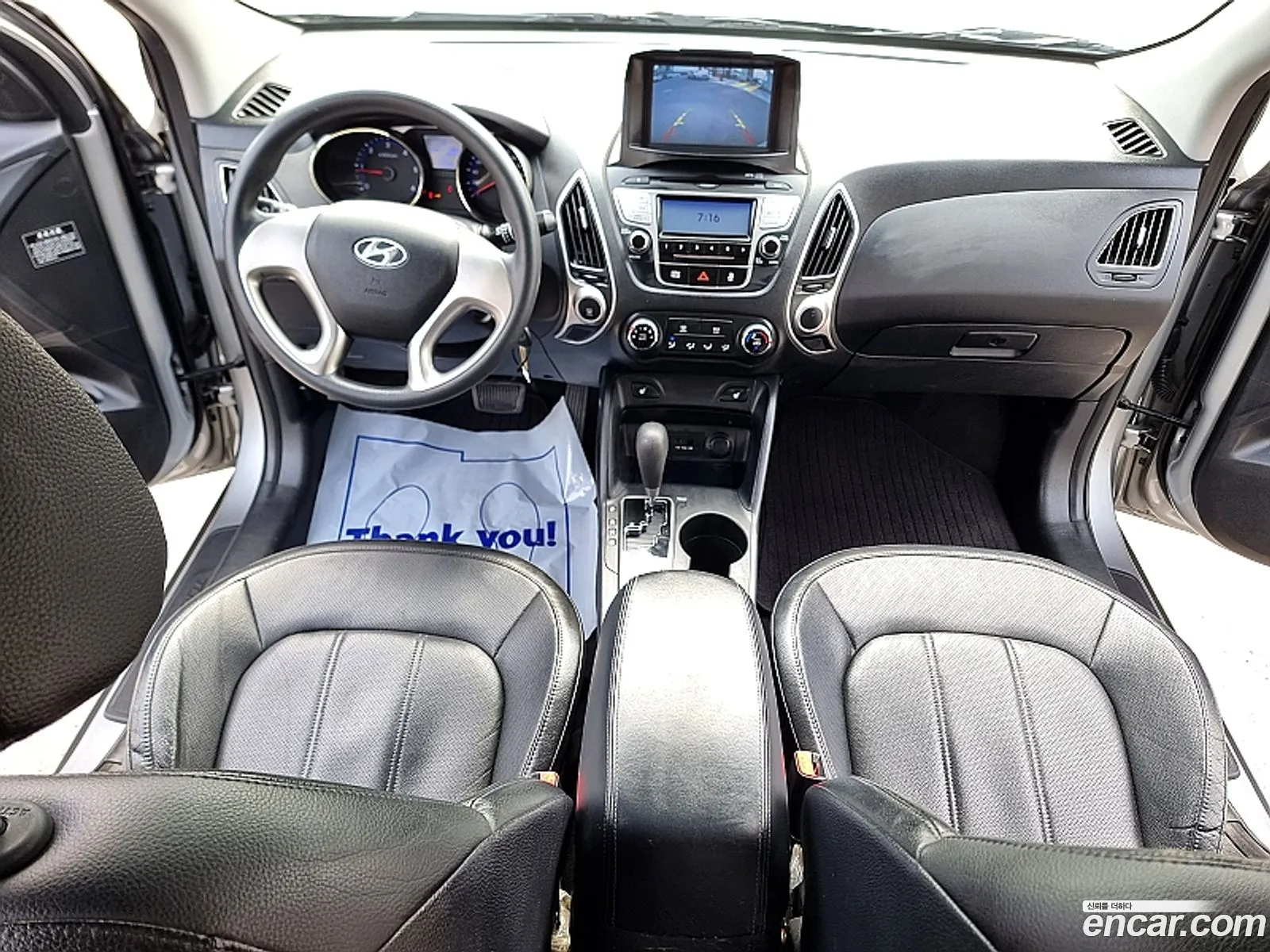 Hyundai Tucson Diesel 2Wd X20 2012 - фотография 19183610