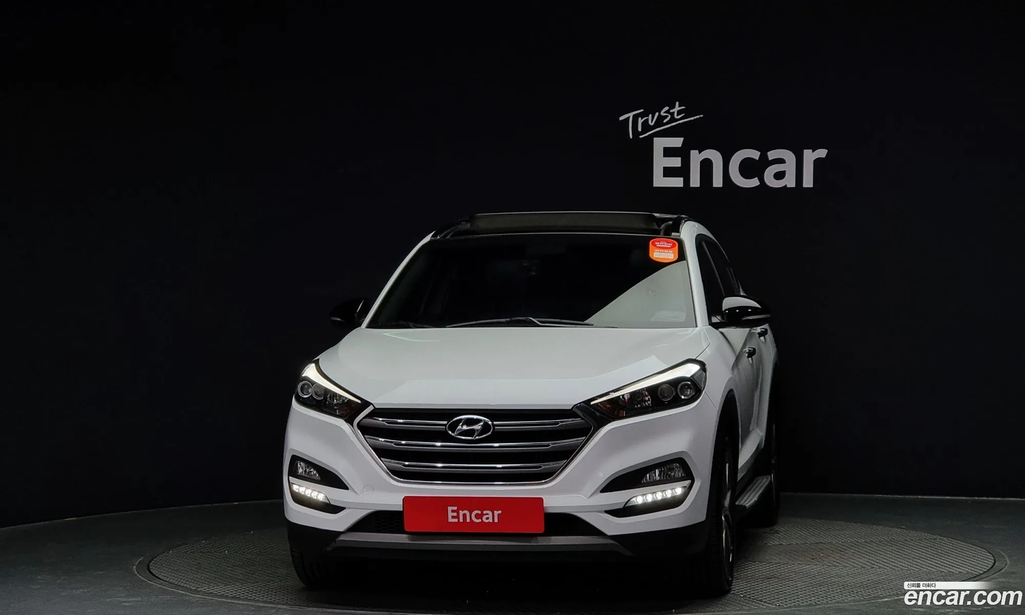 Hyundai Tucson Iii Diesel 20 2Wd 2016 - фотография 19908545