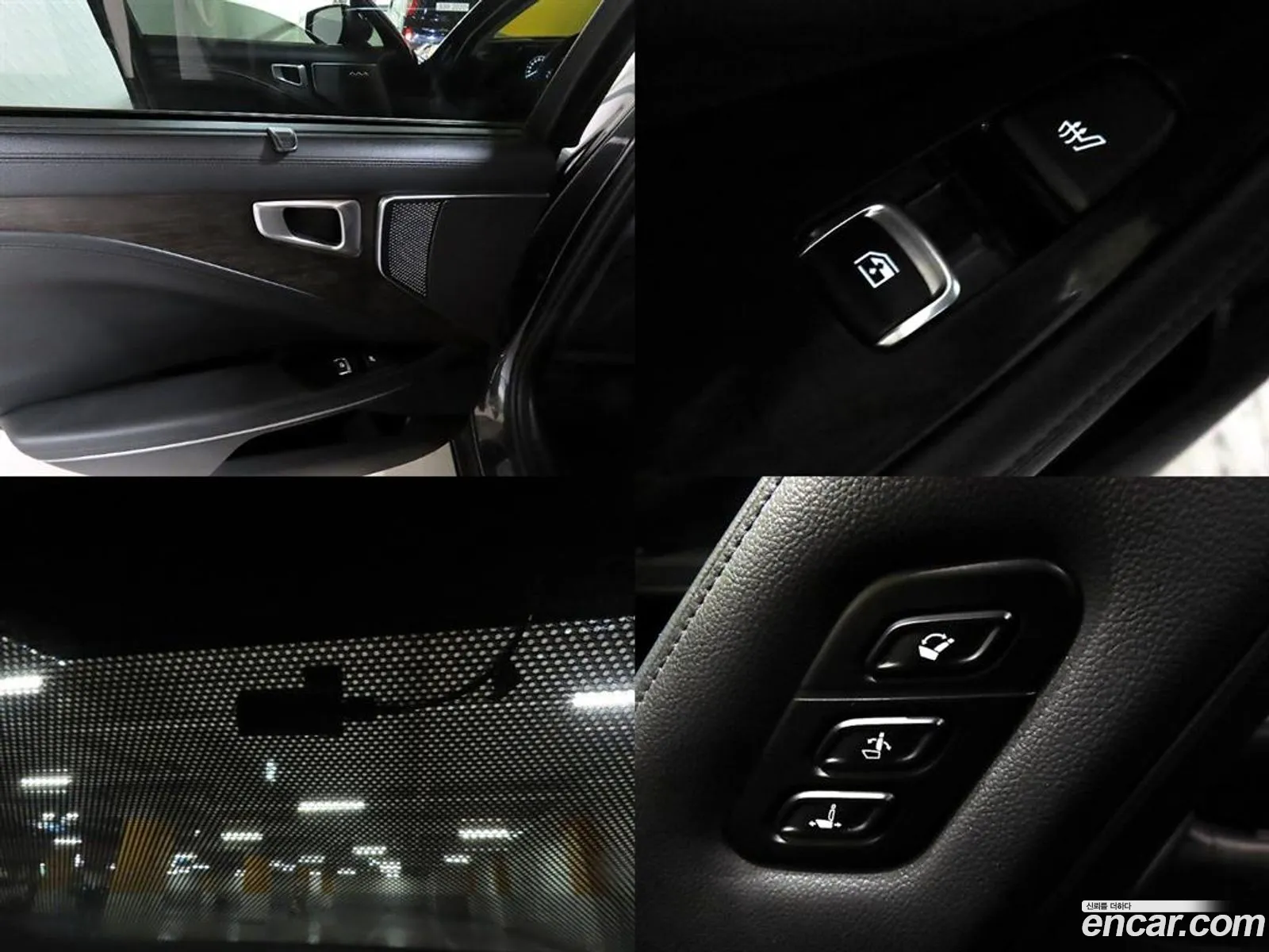 Korex Auto Trade - фотография 14280765