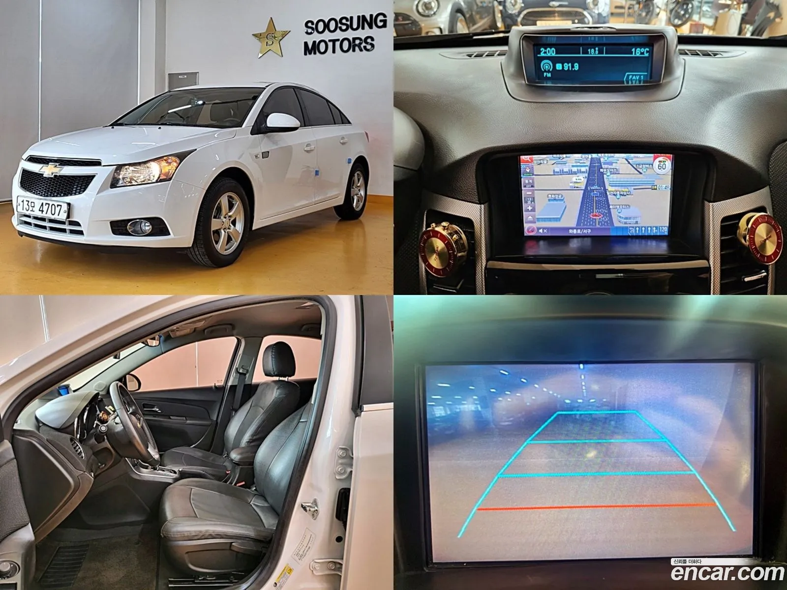 Chevrolet Cruze I 18 Ltz 2011 - фотография 5675142