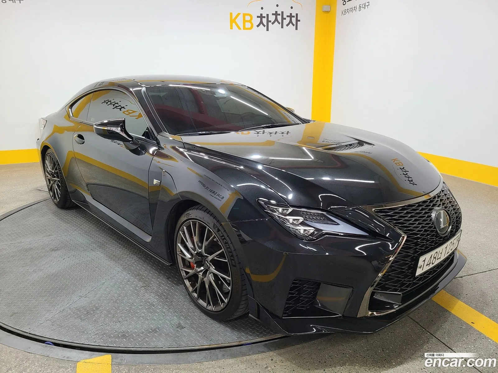 Korex Auto Trade - фотография 4572741