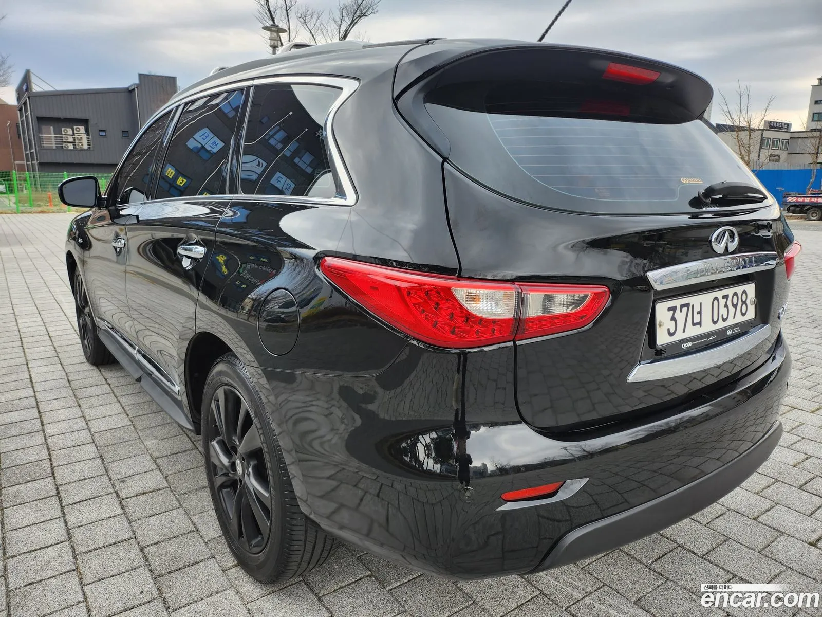 Korex Auto Trade - фотография 3986276