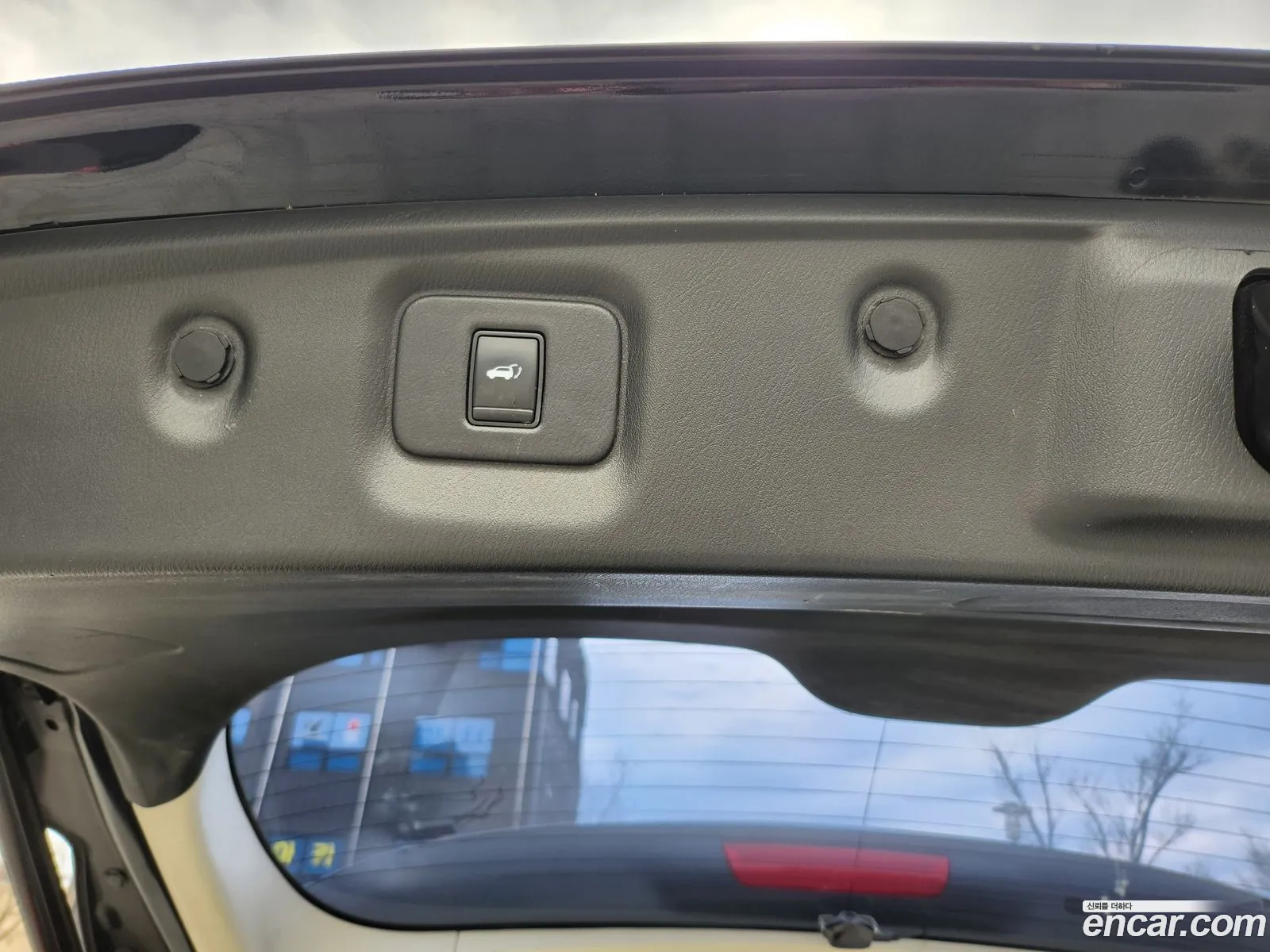 Korex Auto Trade - фотография 3986278